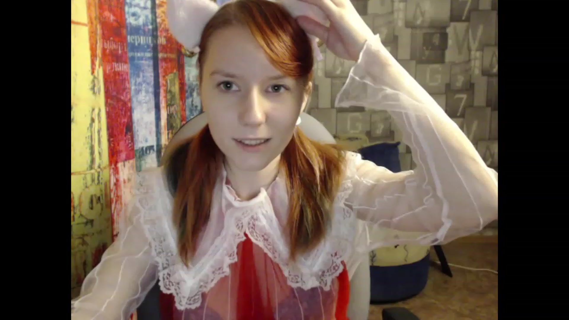 Gallery image thumbnail from NikiFoks18's myfreecams stream on, 12/23/2022, 09:05 image 8 of 20