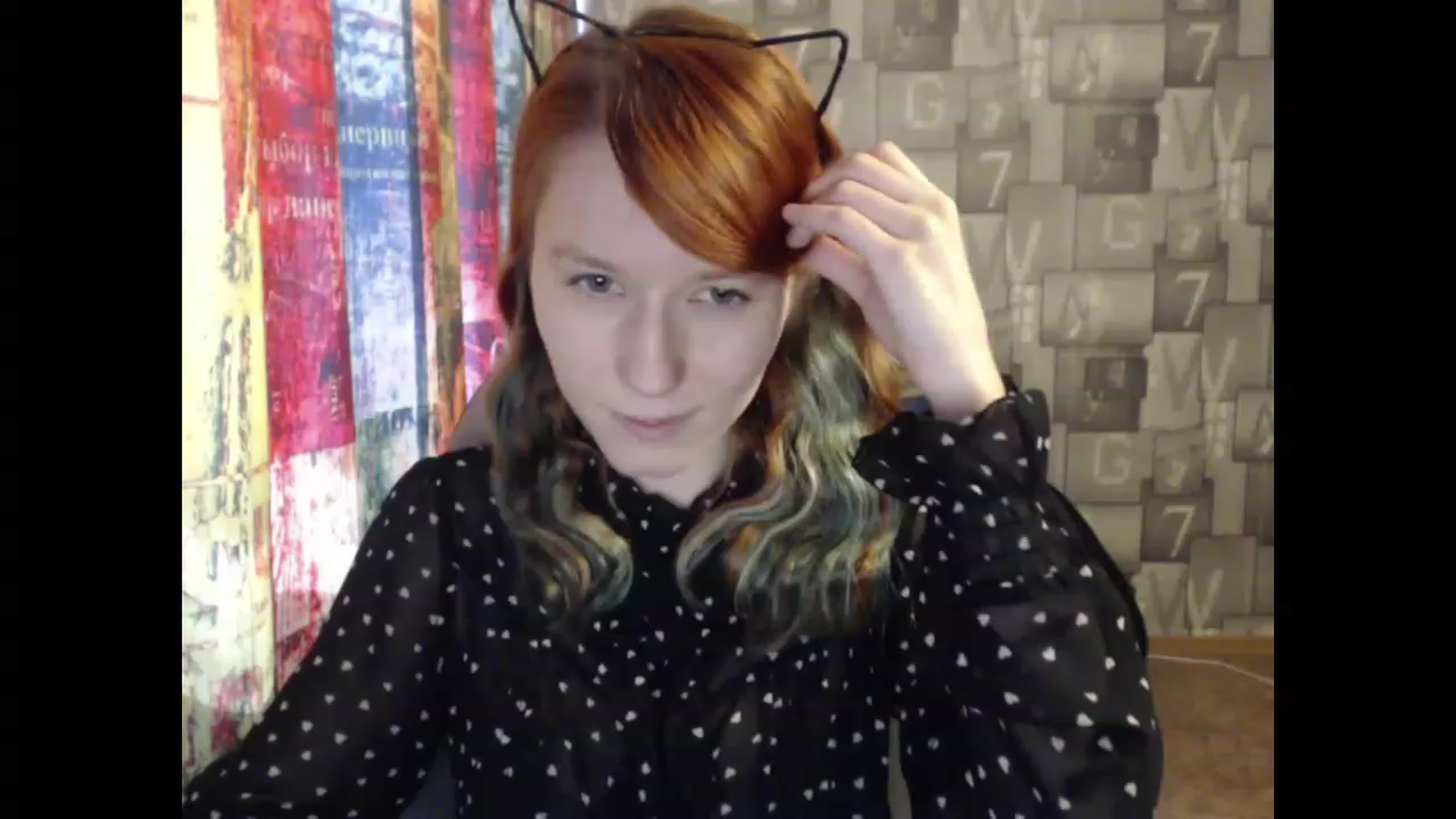 Gallery image thumbnail from NikiFoks18's myfreecams stream on, 04/12/2023, 08:42 image 5 of 20