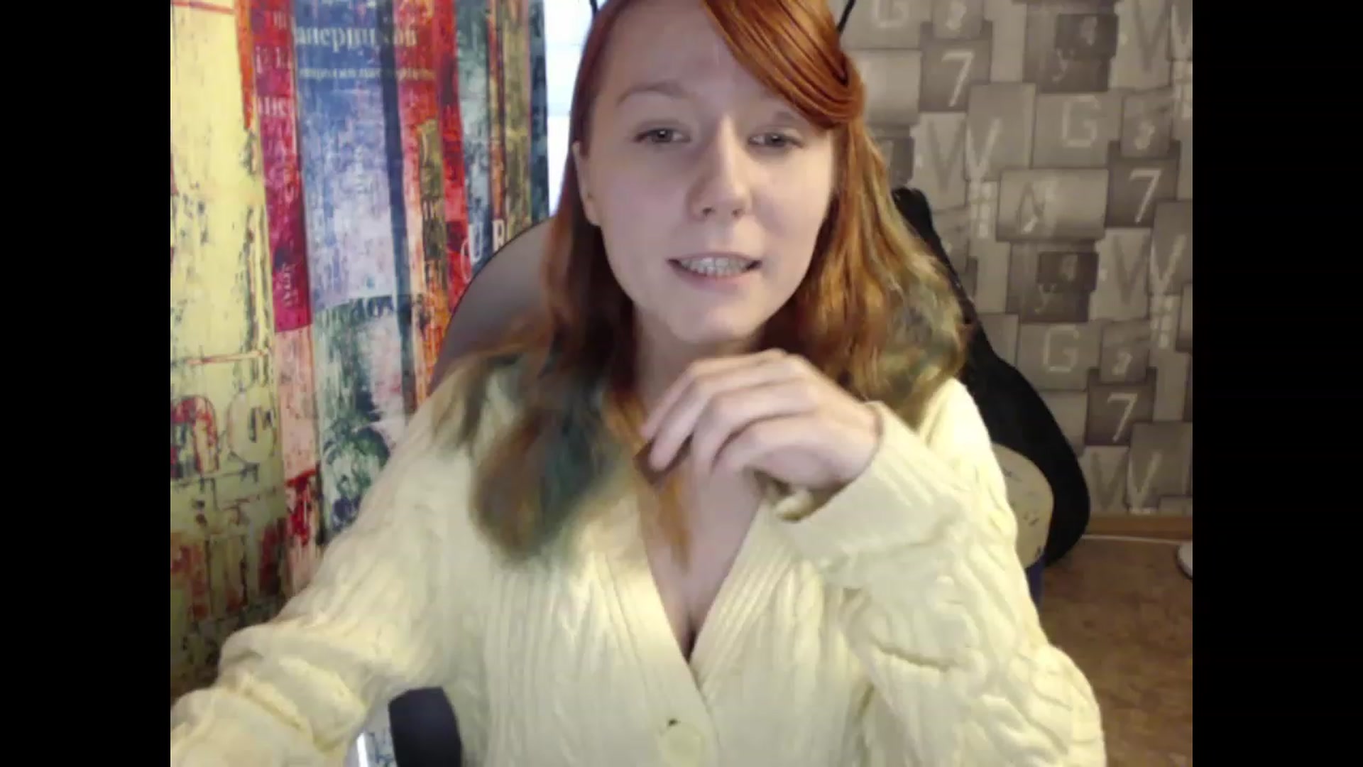 Gallery image thumbnail from NikiFoks18's myfreecams stream on, 05/10/2023, 08:26 image 13 of 20