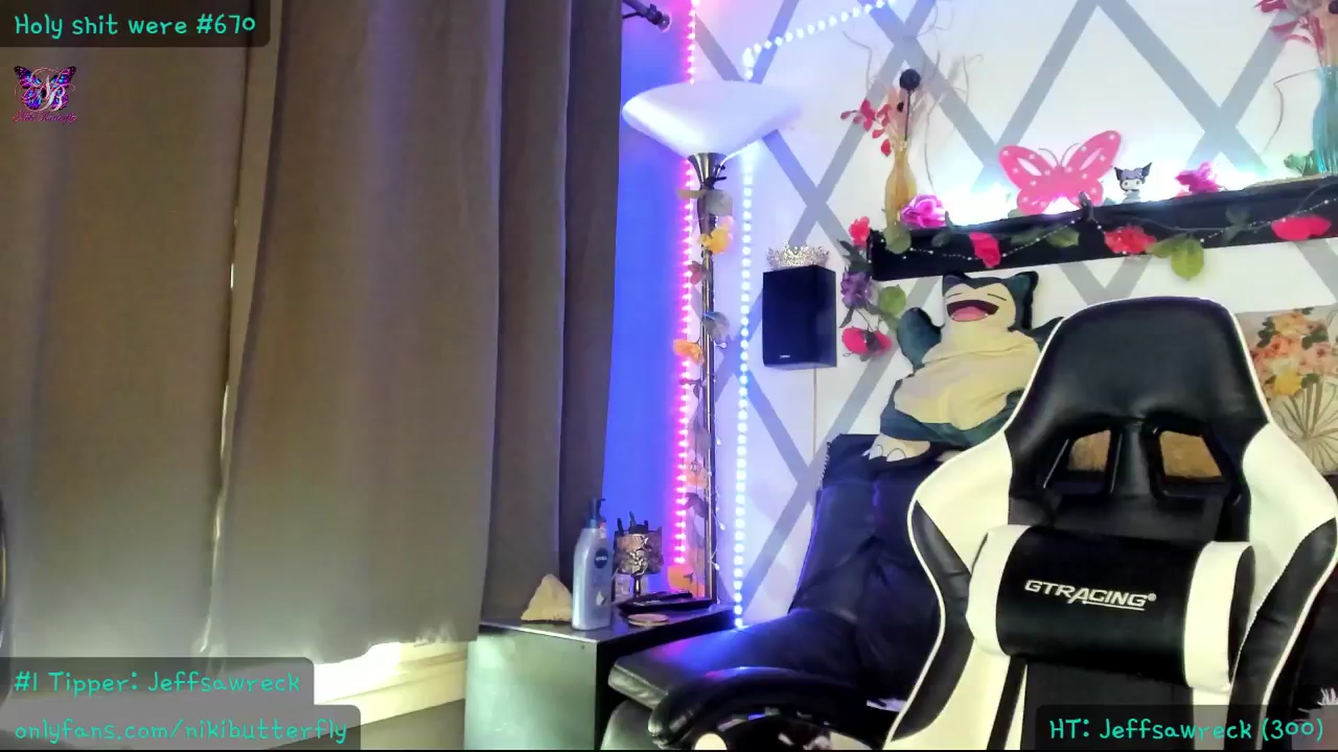 Gallery image thumbnail from Nikibutterfly's myfreecams stream on, 08/21/2024, 19:38 image 4 of 20