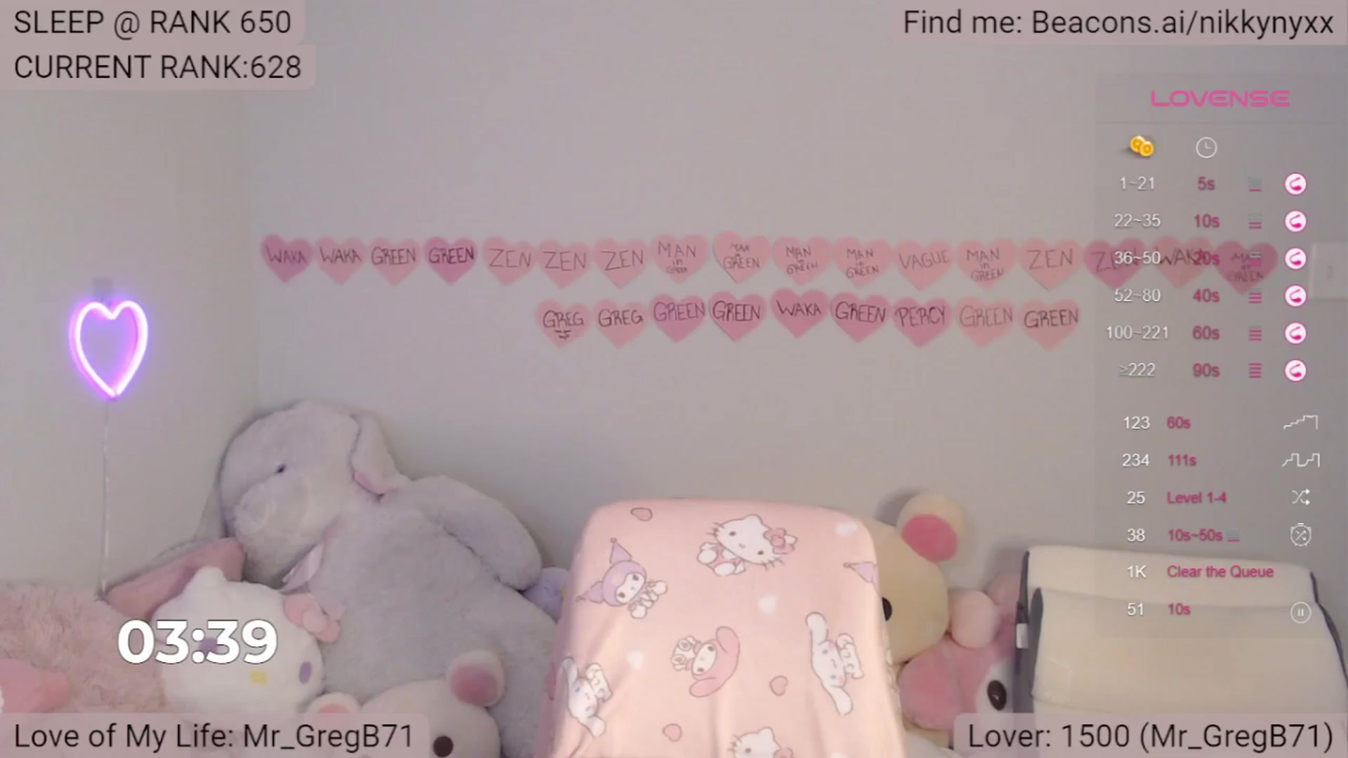 Gallery image thumbnail from NikkyNyxx's myfreecams stream on, 02/12/2024, 15:00 image 5 of 20