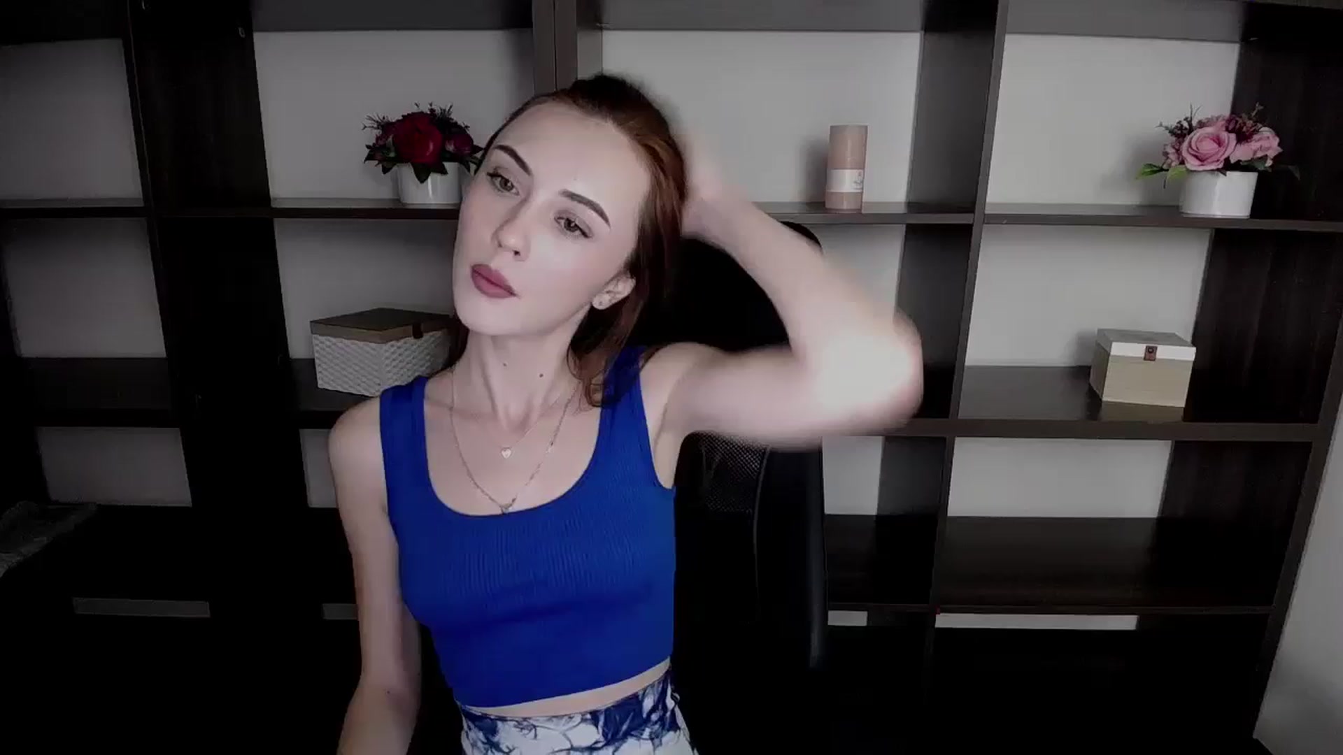 Gallery image thumbnail from Nikonara_'s myfreecams stream on, 11/17/2023, 13:57 image 1 of 20