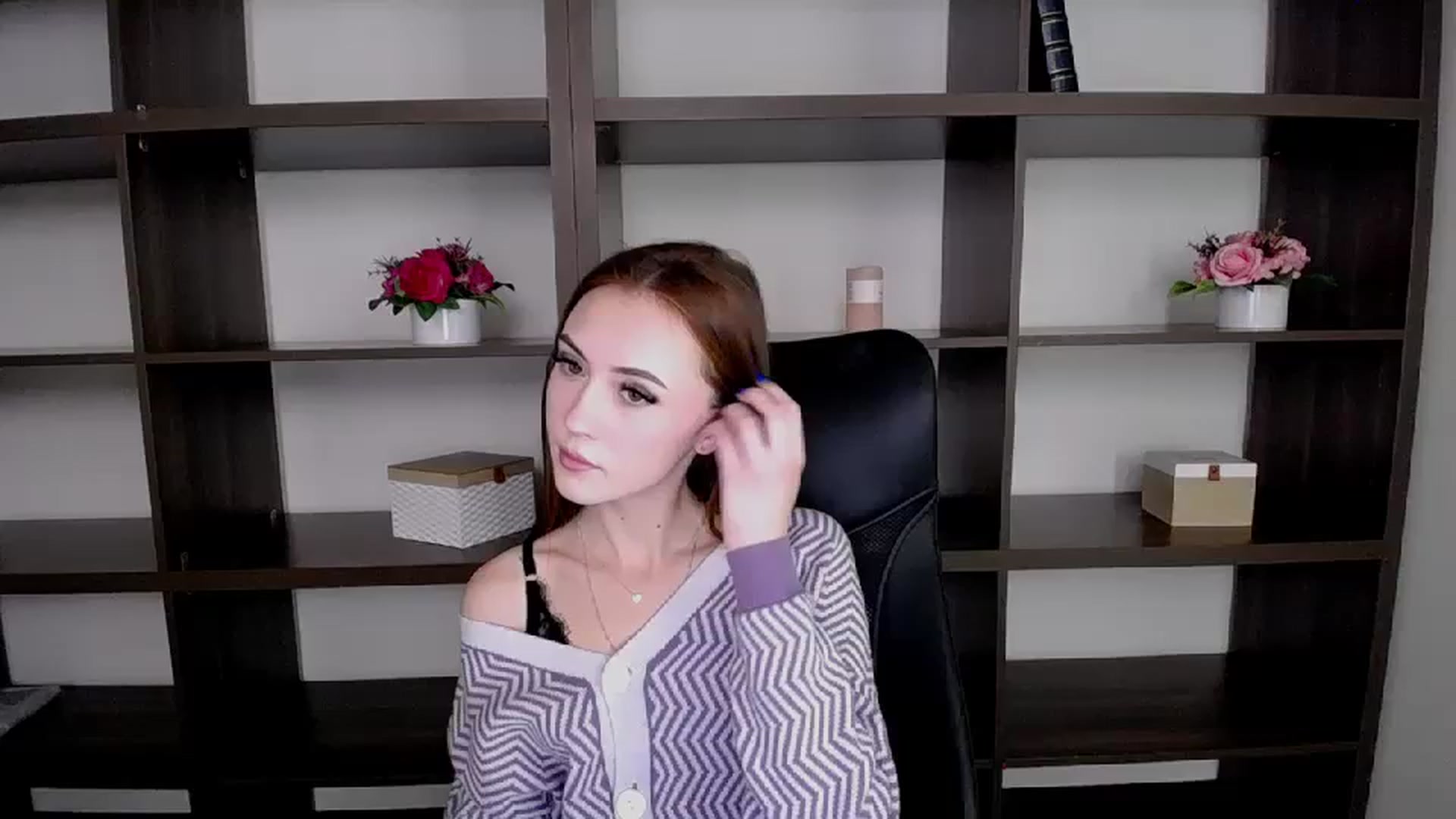 Gallery image thumbnail from Nikonara_'s myfreecams stream on, 11/30/2023, 11:20 image 1 of 20