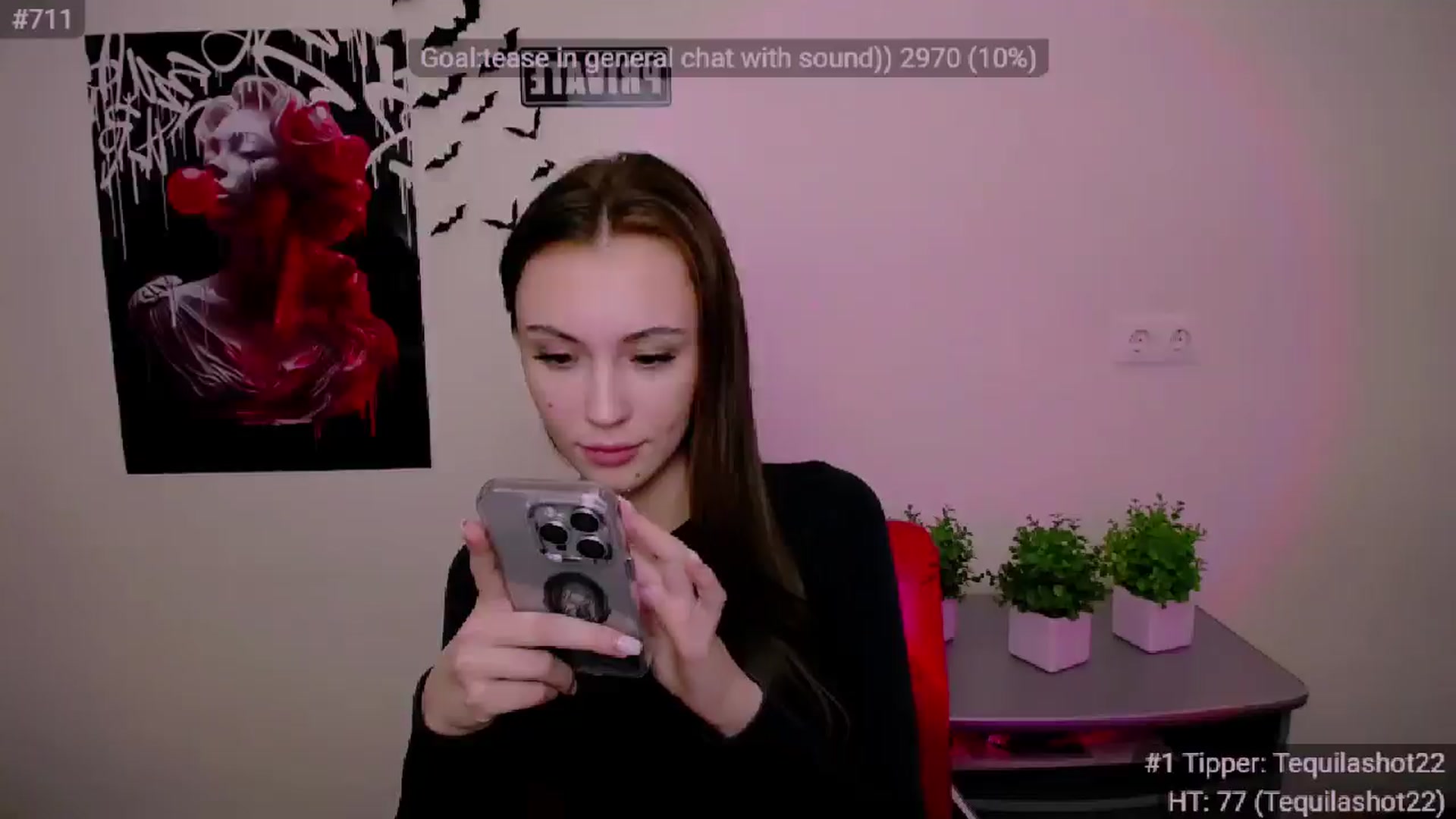 Gallery image thumbnail from Nikonara_'s myfreecams stream on, 05/20/2025, 18:44 image 6 of 20