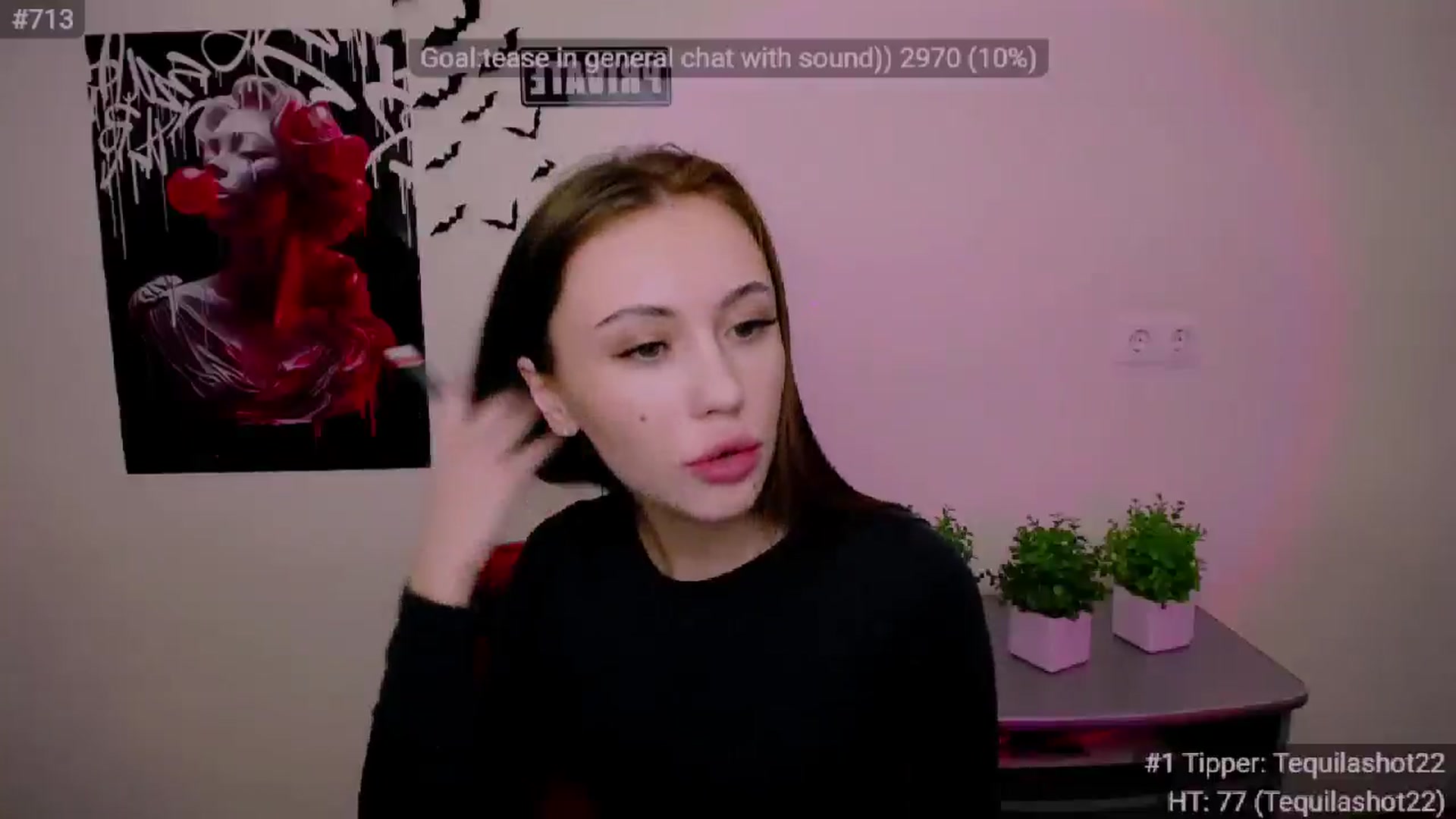 Gallery image thumbnail from Nikonara_'s myfreecams stream on, 05/20/2025, 18:44 image 13 of 20