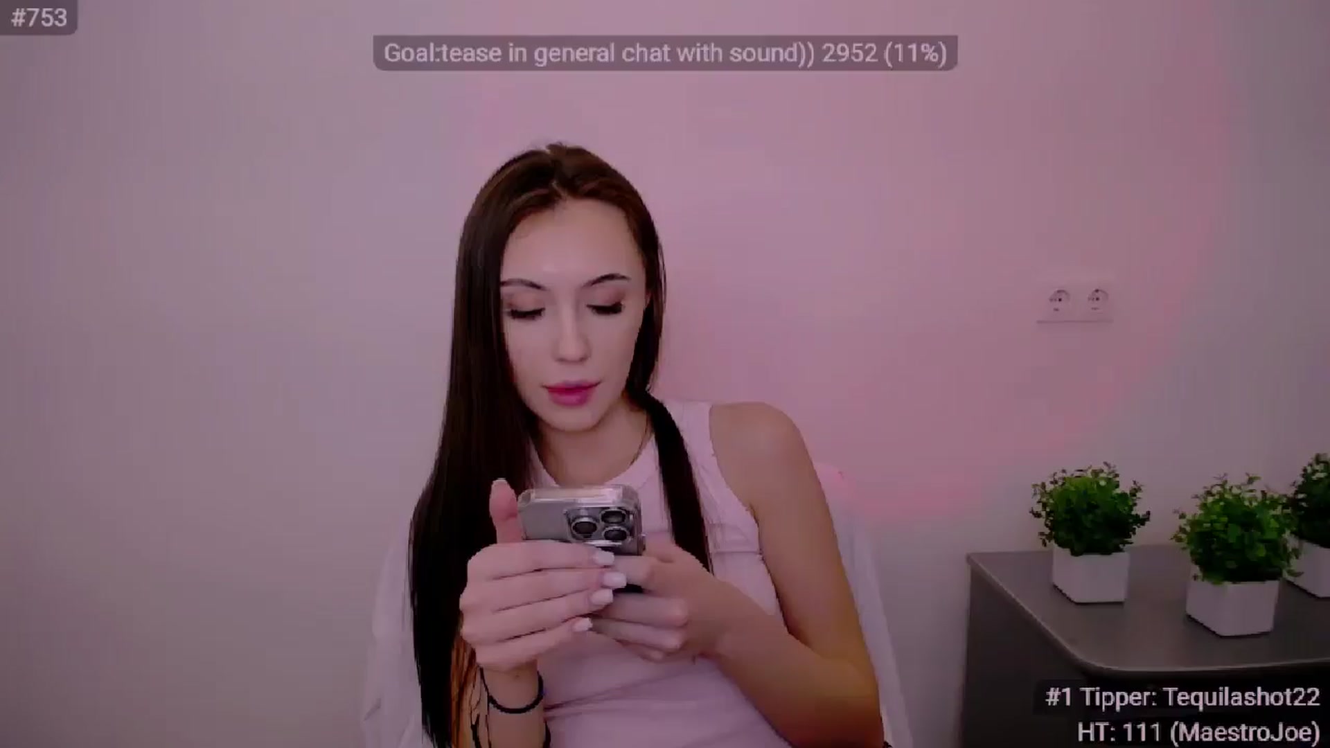 Gallery image thumbnail from Nikonara_'s myfreecams stream on, 05/25/2025, 16:07 image 17 of 20