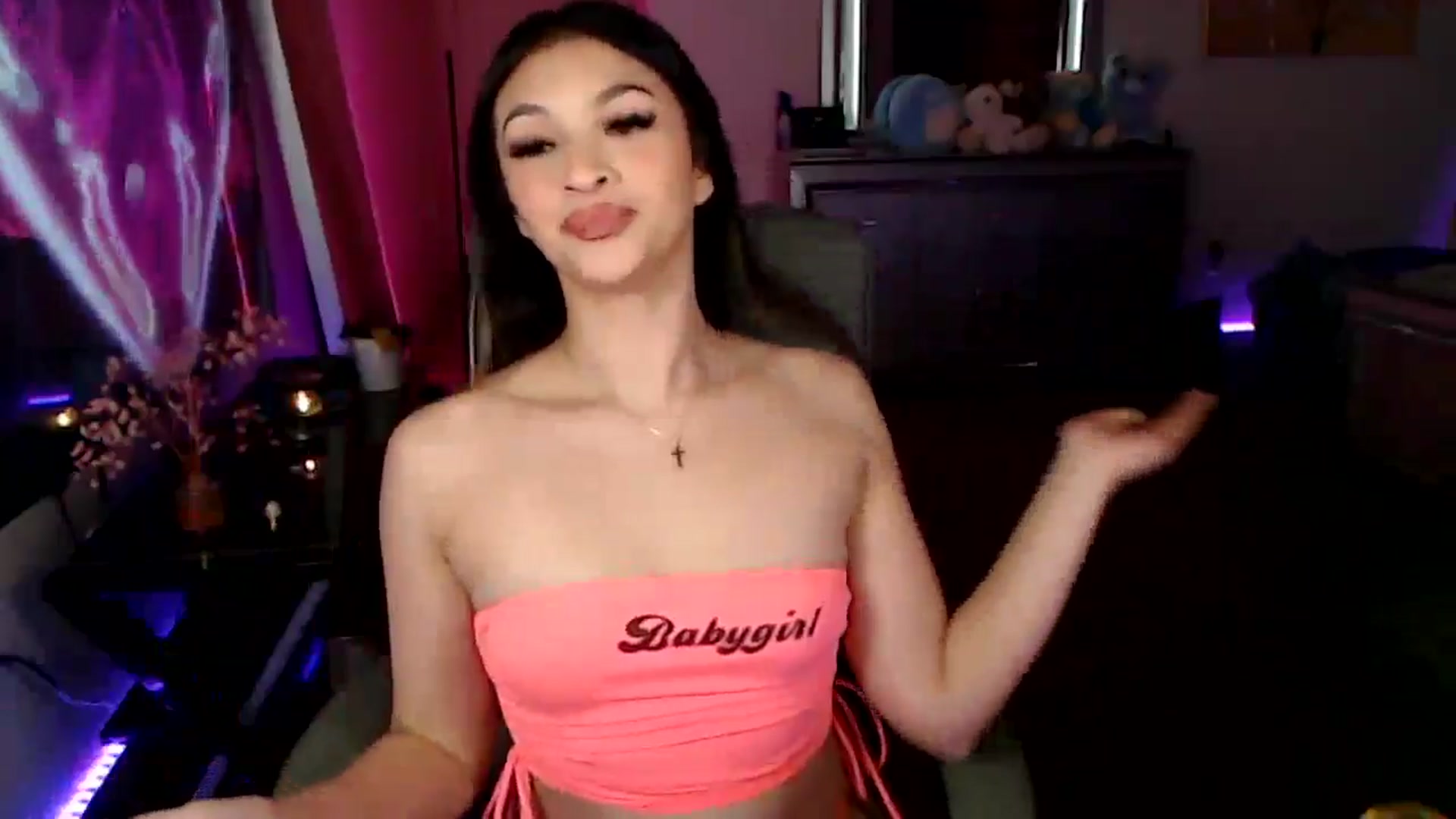 Gallery image thumbnail from NilaniBandz's myfreecams stream on, 02/21/2025, 10:42 image 6 of 20