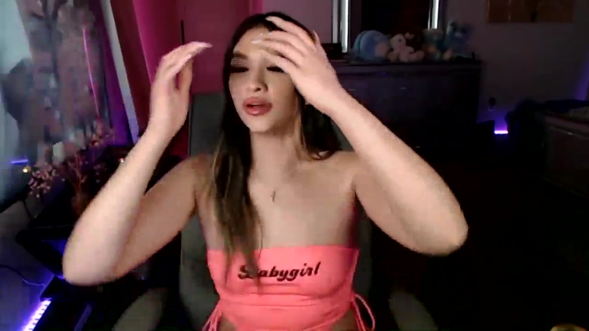 Gallery image thumbnail from NilaniBandz's myfreecams stream on, 02/21/2025, 10:42 image 16 of 20