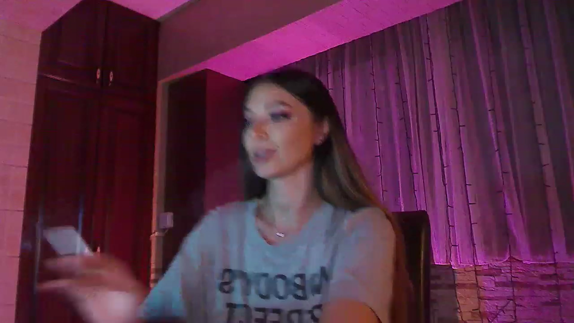 Gallery image thumbnail from No_bo_dy's myfreecams stream on, 07/25/2023, 02:46 image 16 of 20