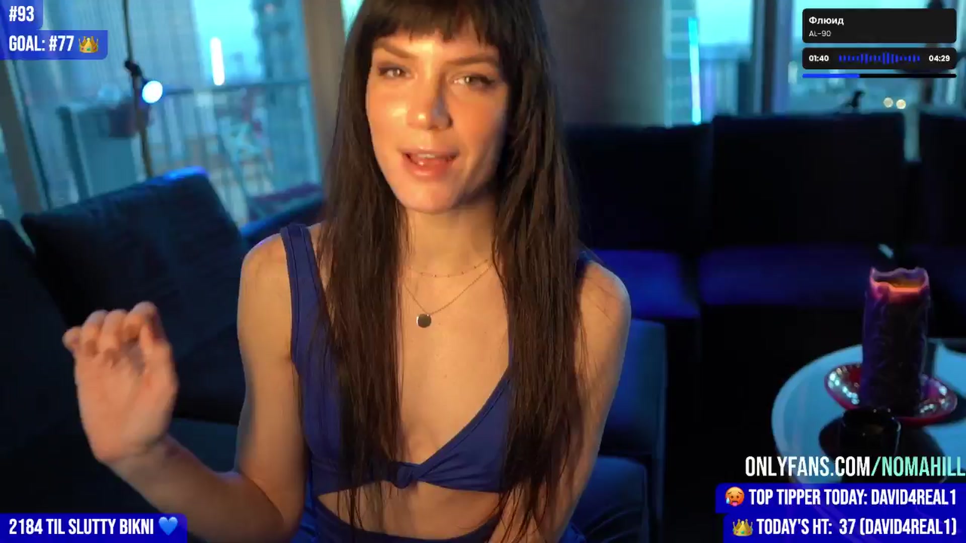 Gallery image thumbnail from Noma_Hill's myfreecams stream on, 05/16/2025, 04:51 image 2 of 20