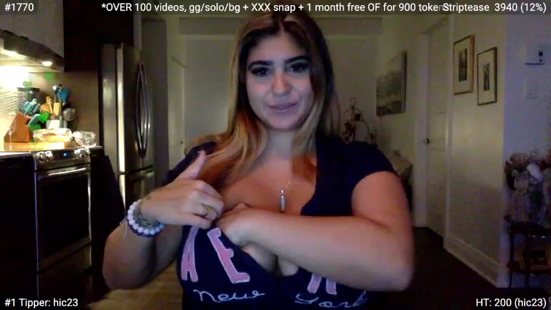 Gallery image thumbnail from NoraCharm's myfreecams stream on, 12/07/2022, 21:19 image 4 of 20
