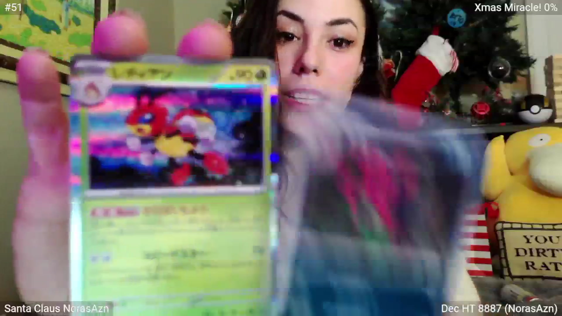 Gallery image thumbnail from Noramex's myfreecams stream on, 12/26/2024, 05:15 image 2 of 20