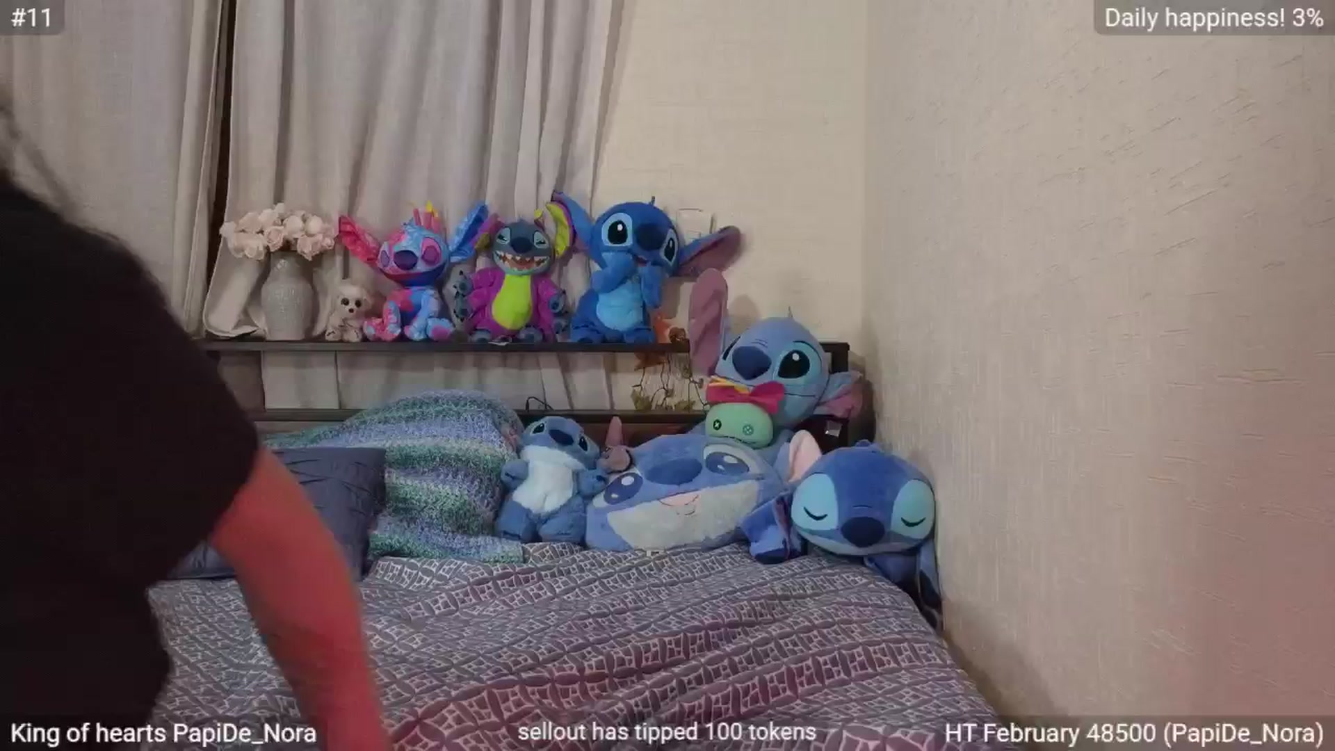 Gallery image thumbnail from Noramex's myfreecams stream on, 02/21/2025, 04:18 image 5 of 20