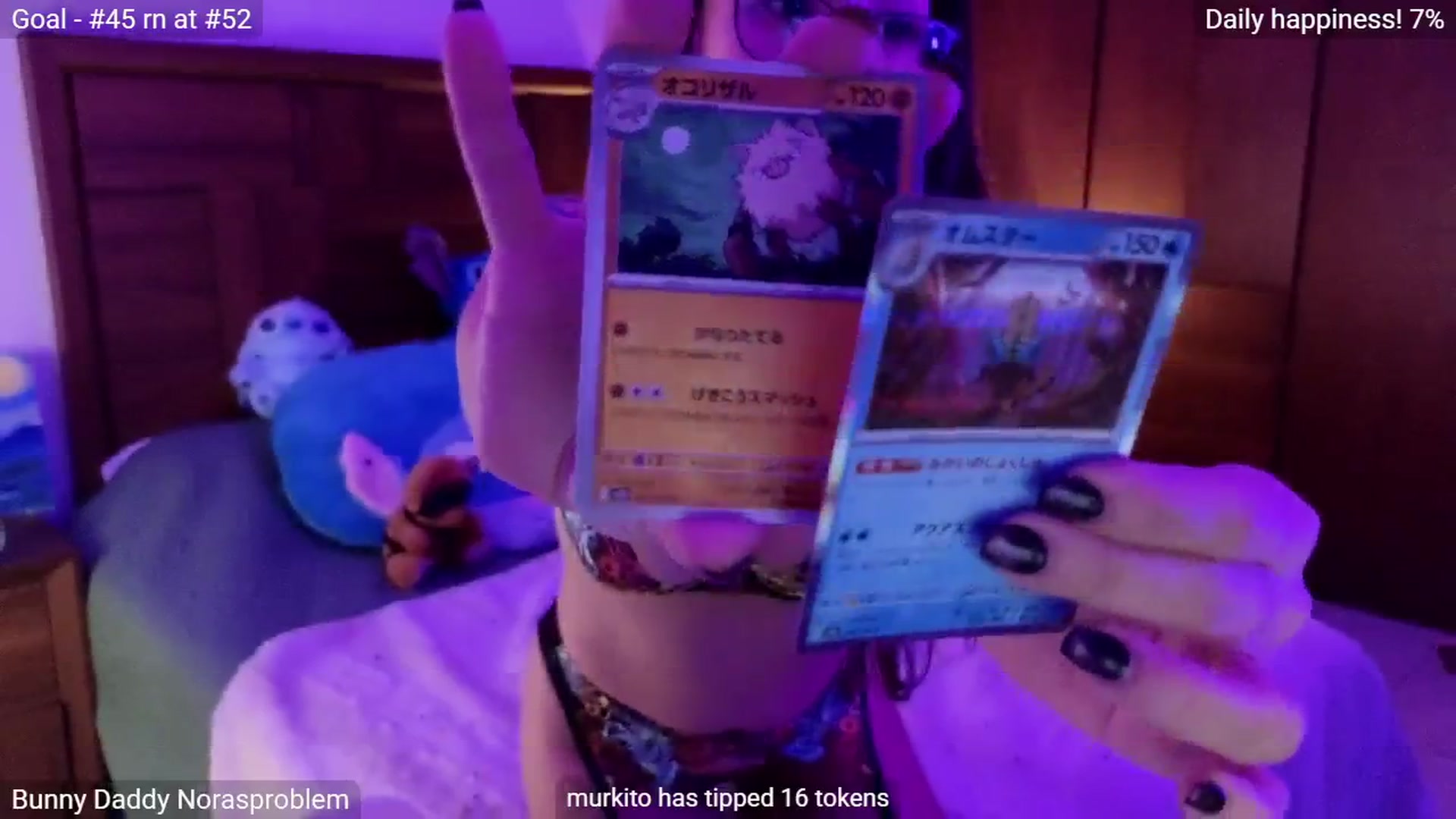 Gallery image thumbnail from Norita's myfreecams stream on, 04/24/2025, 06:35 image 3 of 20