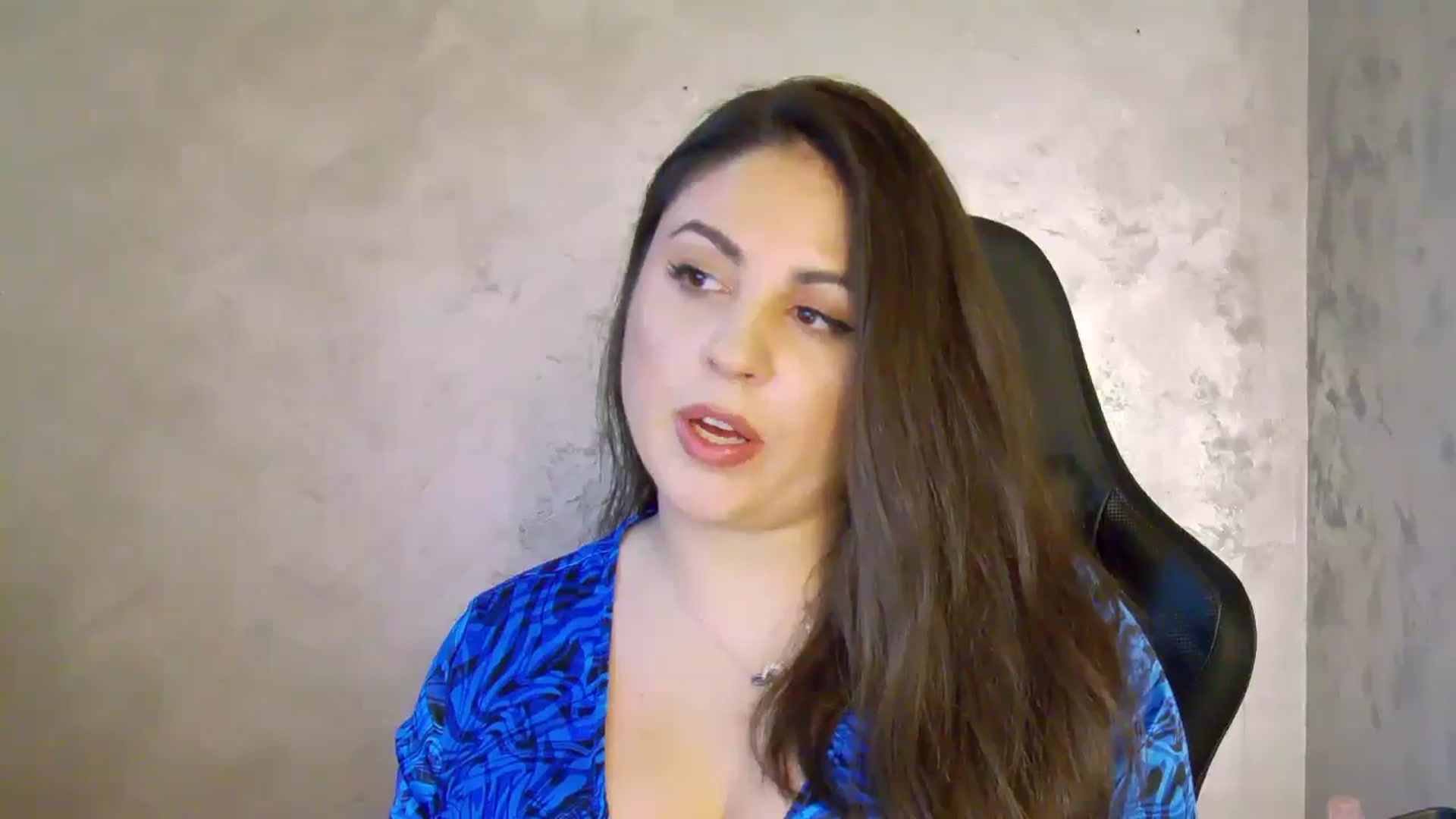 Gallery image thumbnail from NotVanilla's myfreecams stream on, 06/16/2025, 24:46 image 18 of 20