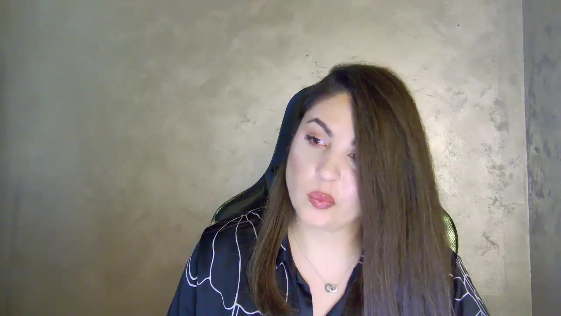 Gallery image thumbnail from NotVanilla's myfreecams stream on, 06/17/2025, 24:56 image 2 of 20