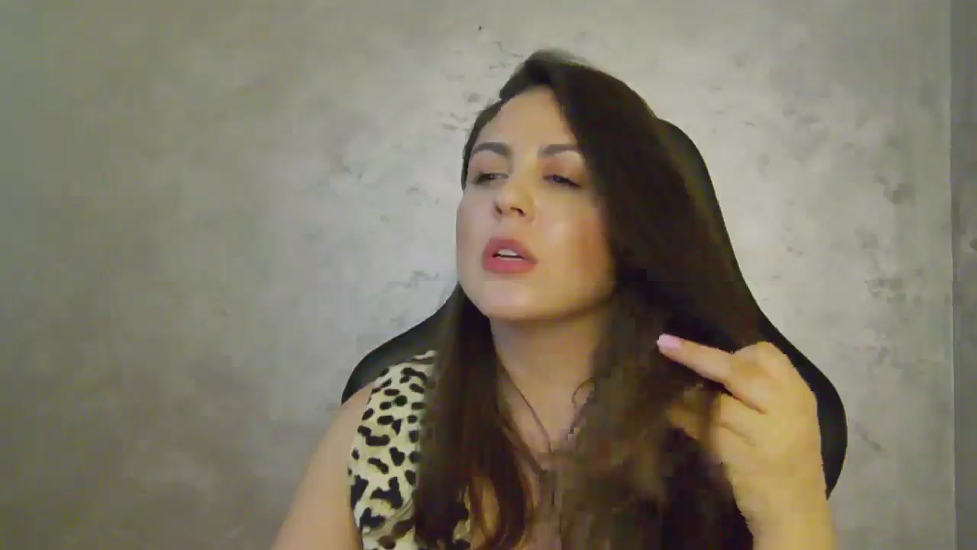 Gallery image thumbnail from NotVanilla's myfreecams stream on, 06/26/2025, 24:01 image 19 of 20