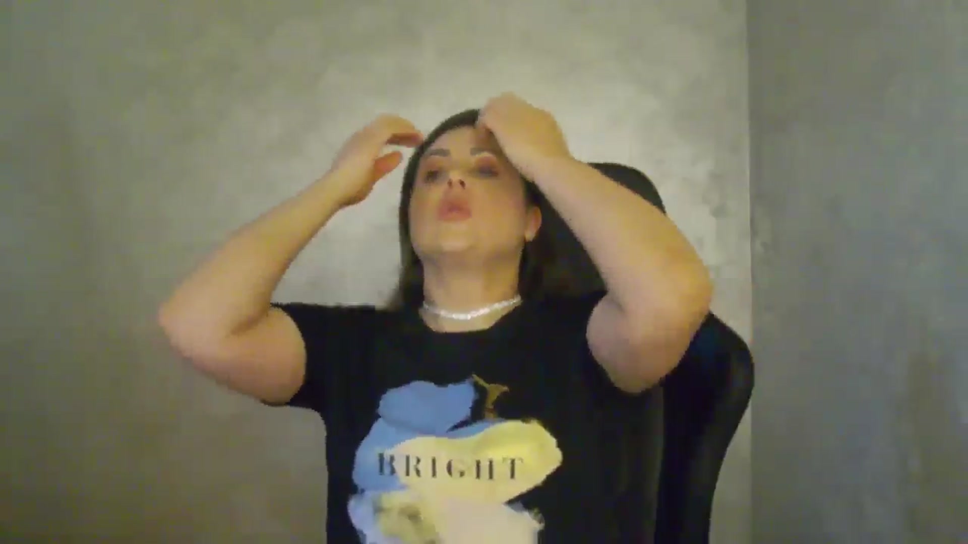 Gallery image thumbnail from NotVanilla's myfreecams stream on, 07/26/2025, 21:39 image 2 of 20