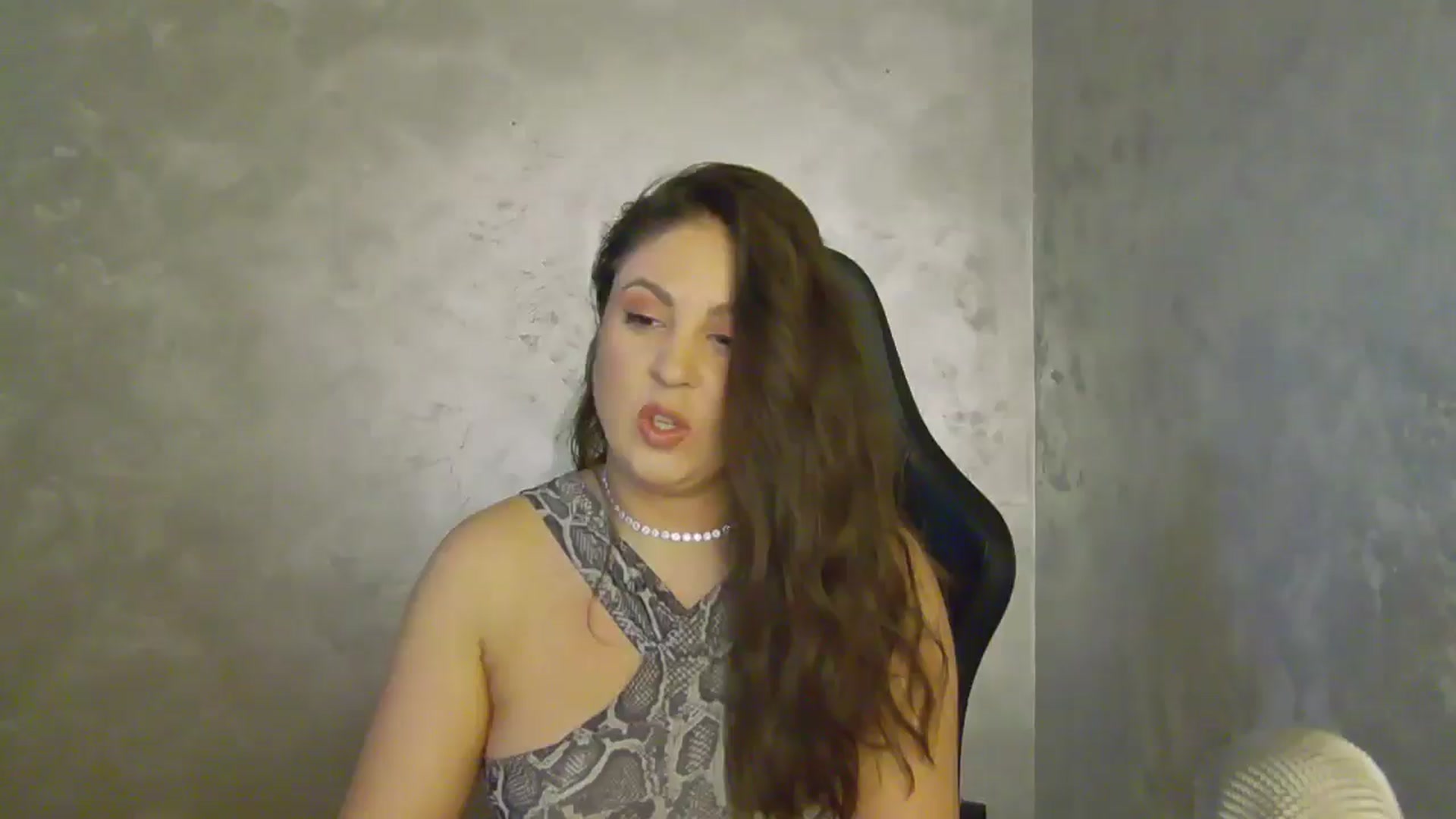 Gallery image thumbnail from NotVanilla's myfreecams stream on, 09/02/2025, 22:51 image 15 of 20