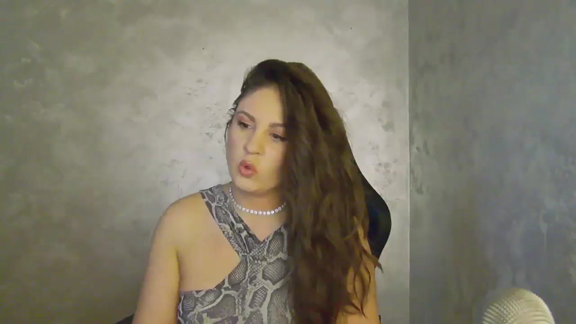 Gallery image thumbnail from NotVanilla's myfreecams stream on, 09/02/2025, 22:51 image 10 of 20