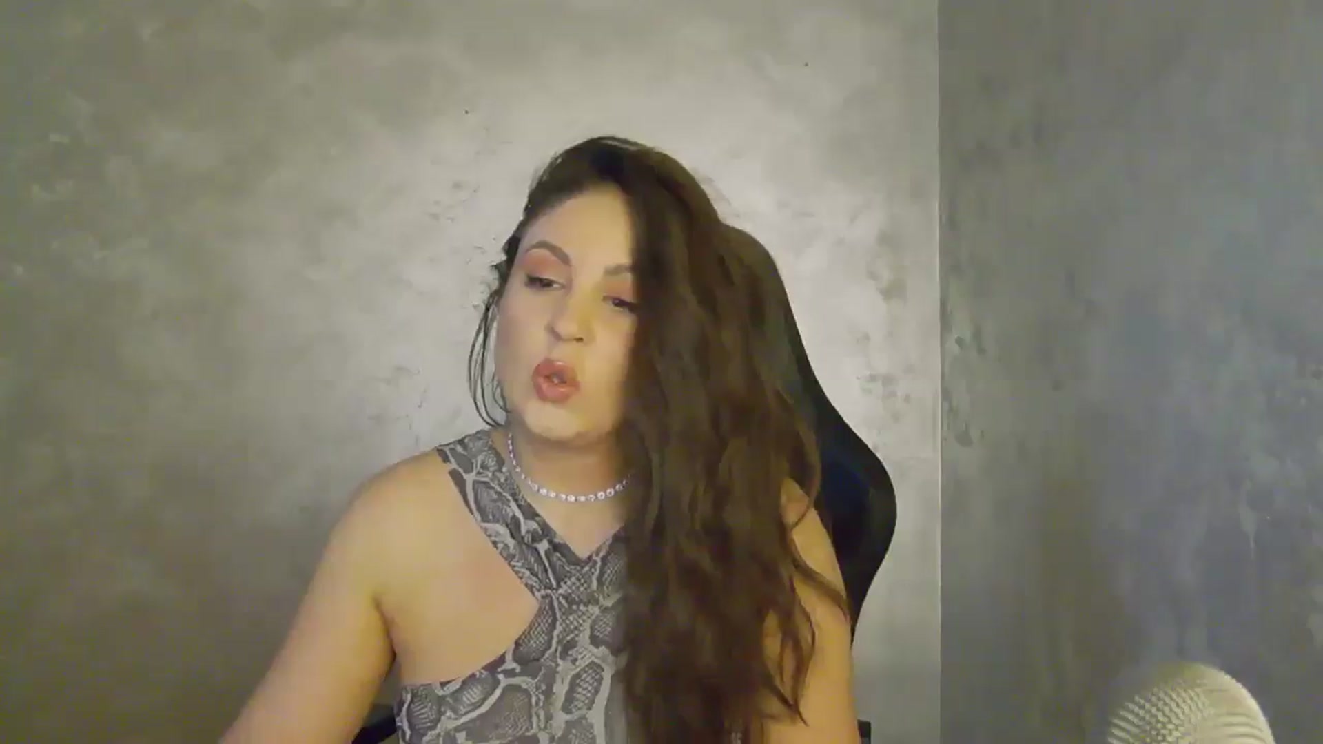 Gallery image thumbnail from NotVanilla's myfreecams stream on, 09/02/2025, 22:51 image 11 of 20