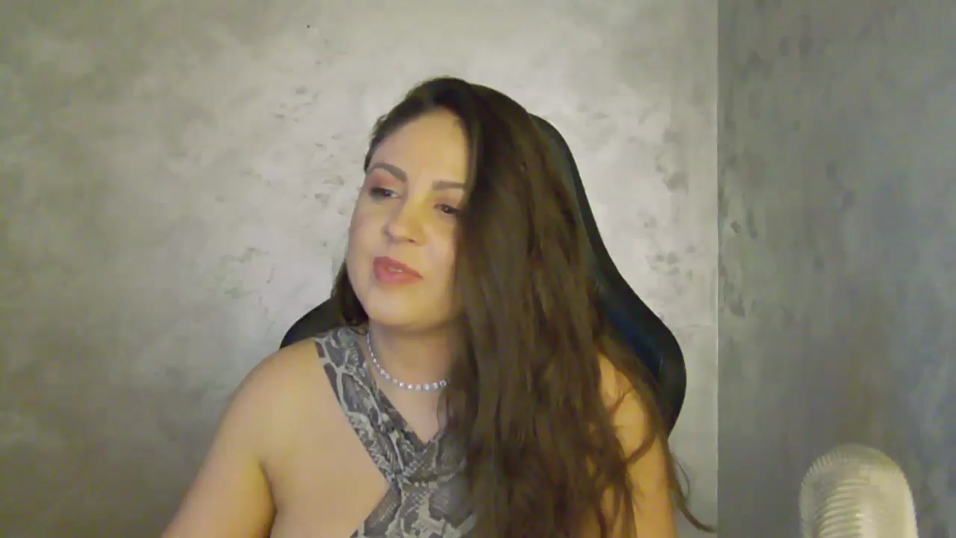 Gallery image thumbnail from NotVanilla's myfreecams stream on, 09/02/2025, 23:33 image 19 of 20