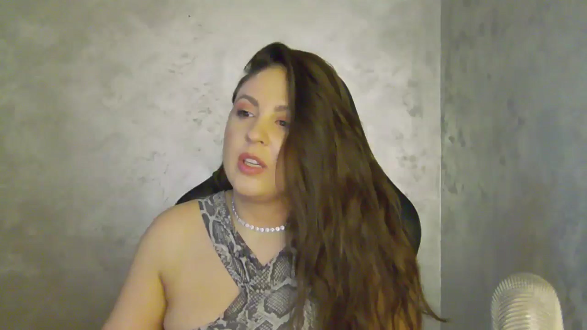 Gallery image thumbnail from NotVanilla's myfreecams stream on, 09/02/2025, 23:33 image 10 of 20