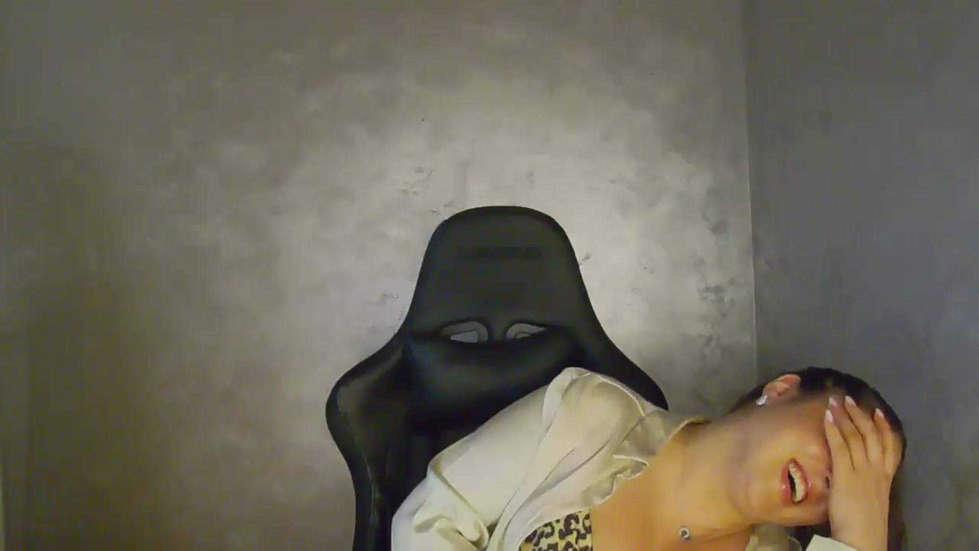 Gallery image thumbnail from NotVanilla's myfreecams stream on, 11/12/2025, 05:24 image 2 of 20