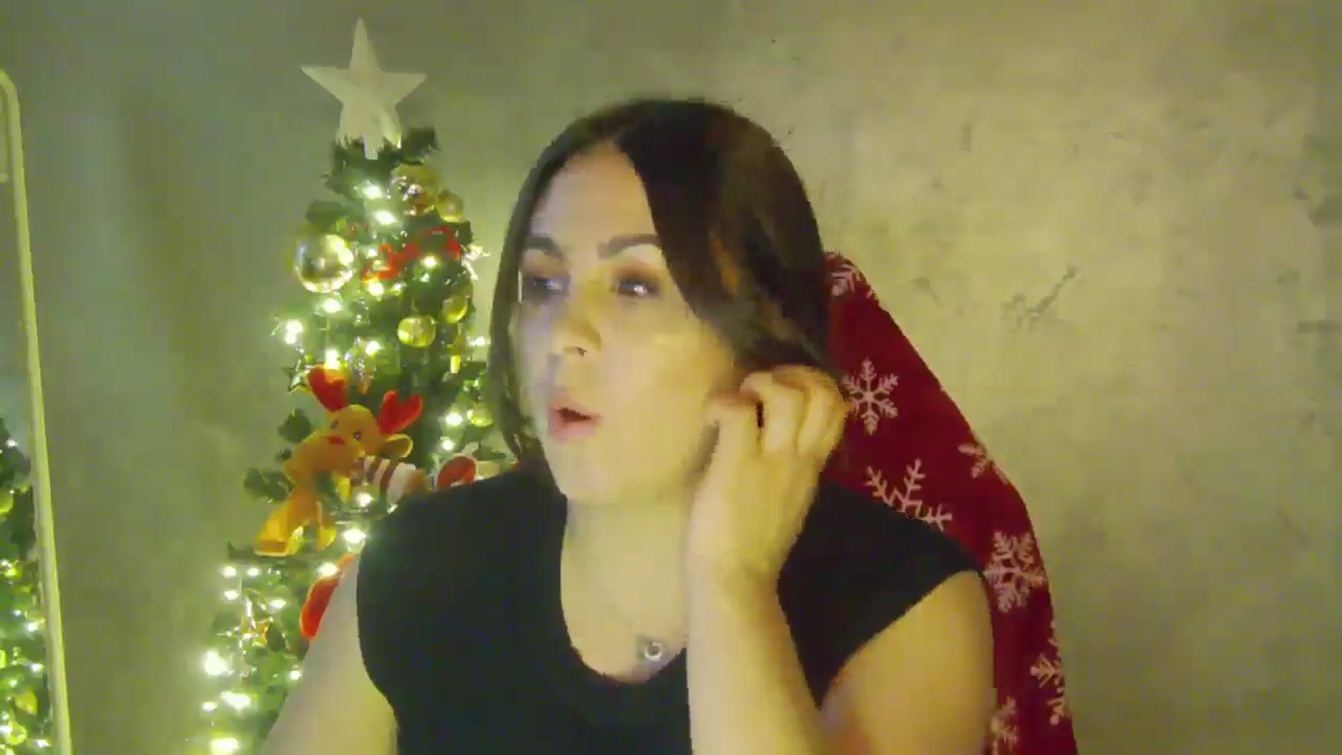 Gallery image thumbnail from NotVanilla's myfreecams stream on, 12/19/2025, 22:33 image 5 of 20