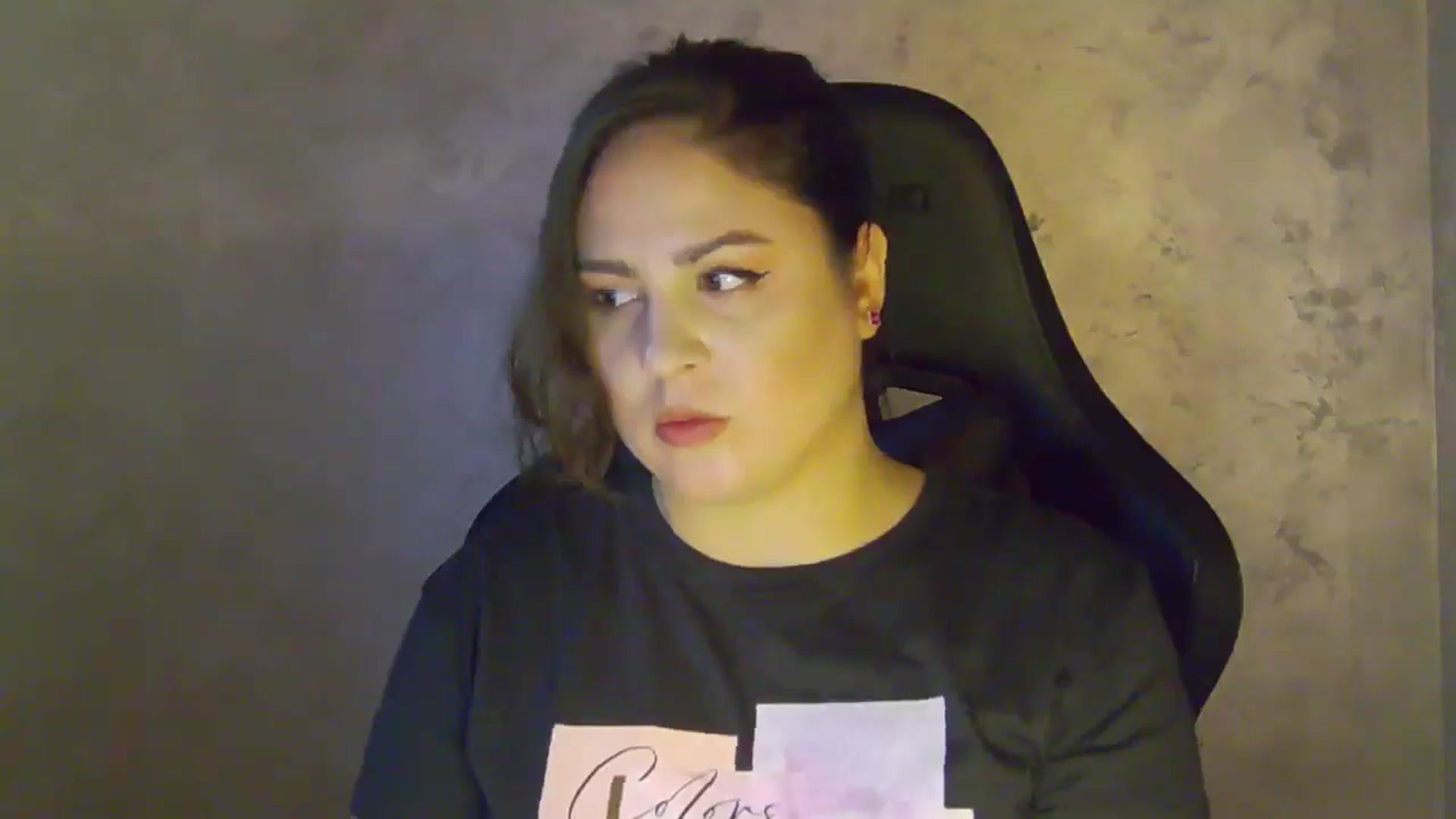 Gallery image thumbnail from NotVanilla's myfreecams stream on, 01/06/2026, 23:54 image 7 of 20