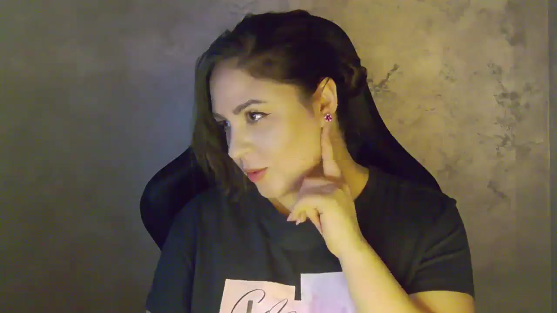 Gallery image thumbnail from NotVanilla's myfreecams stream on, 01/06/2026, 23:54 image 14 of 20