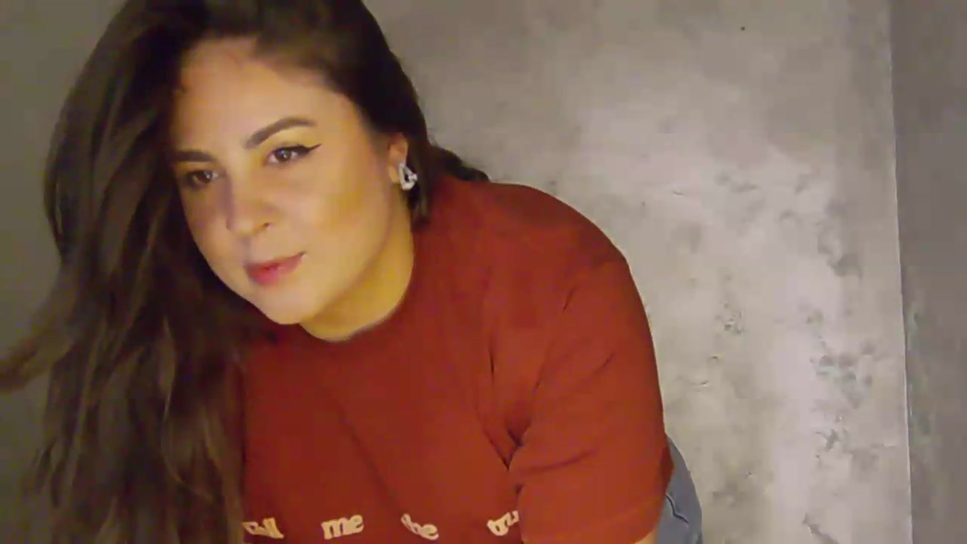 Gallery image thumbnail from NotVanilla's myfreecams stream on, 06/02/2026, 23:23 image 20 of 20