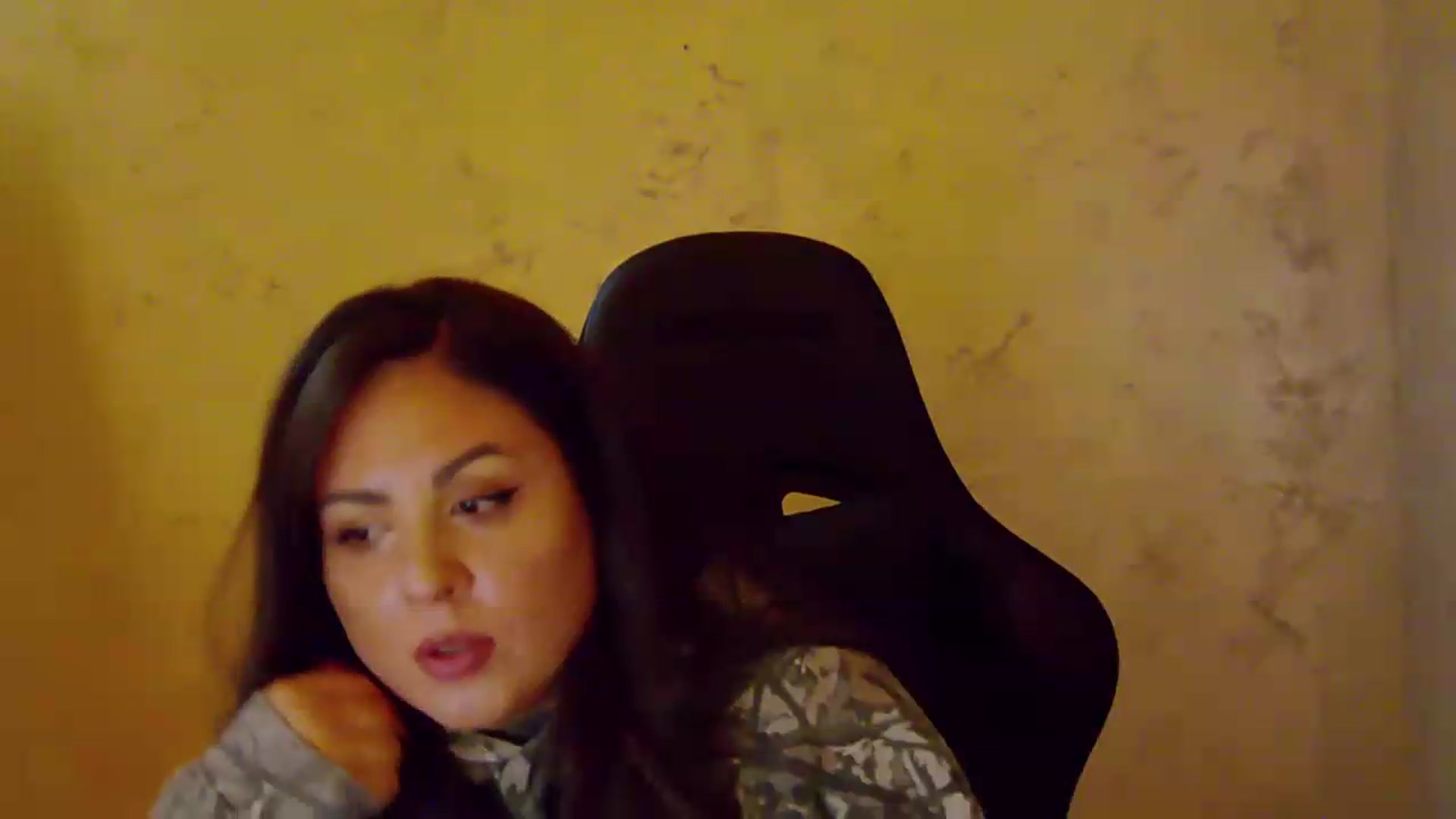 Gallery image thumbnail from NotVanilla's myfreecams stream on, 09/16/2026, 01:28 image 13 of 20