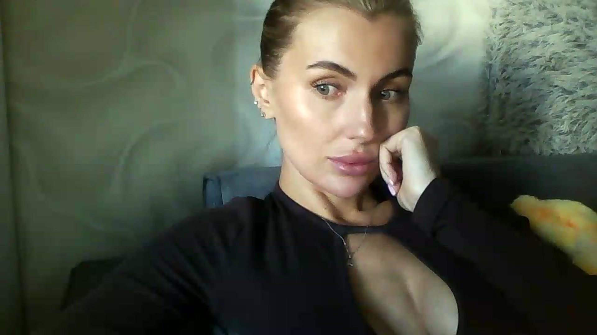 Gallery image thumbnail from NovaDahlia's myfreecams stream on, 10/02/2026, 10:37 image 18 of 20