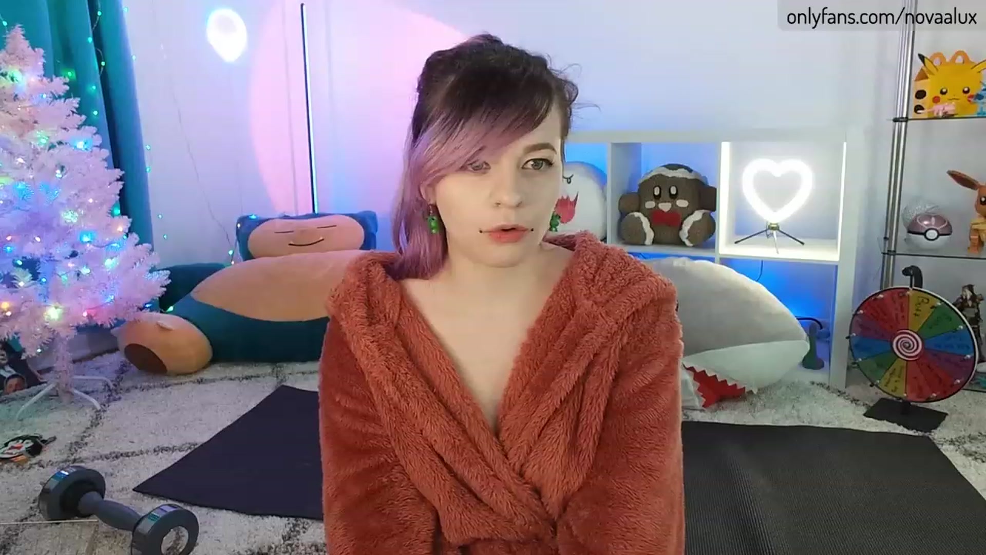 Gallery image thumbnail from Novaalux's myfreecams stream on, 01/06/2023, 20:57 image 14 of 20