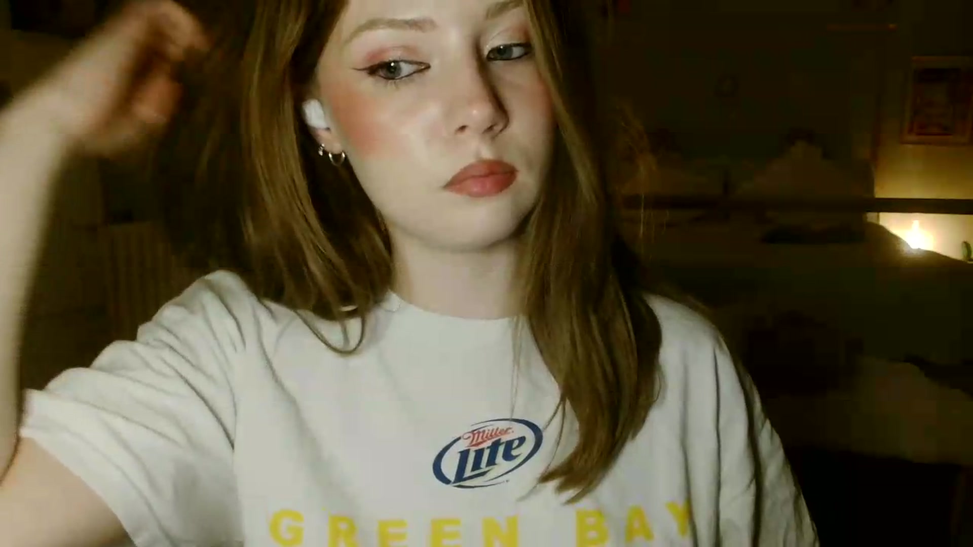 Gallery image thumbnail from ObeyRose's myfreecams stream on, 07/07/2026, 22:30 image 19 of 20