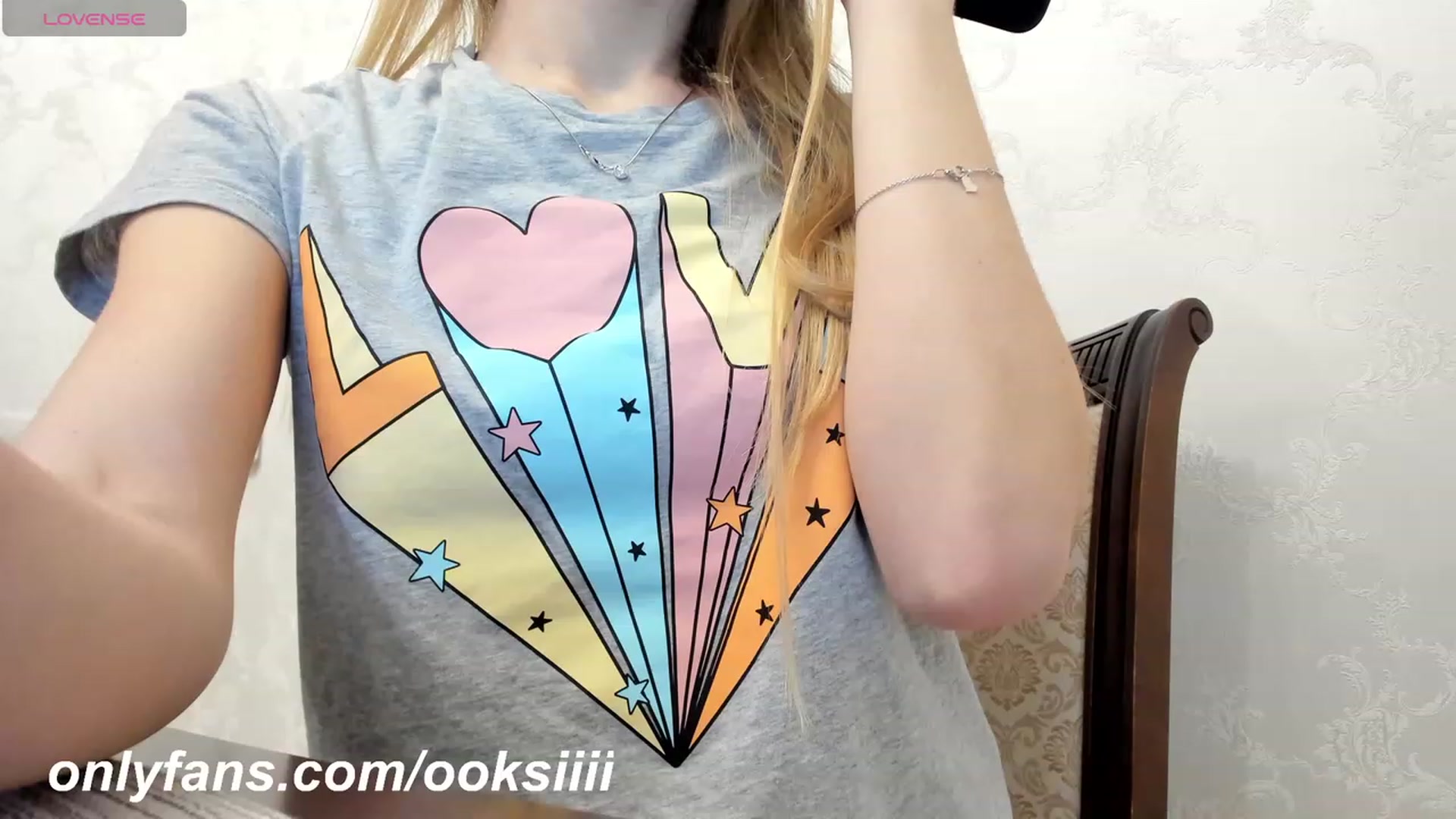Gallery image thumbnail from Oksanafedorov's myfreecams stream on, 01/16/2024, 21:11 image 6 of 20