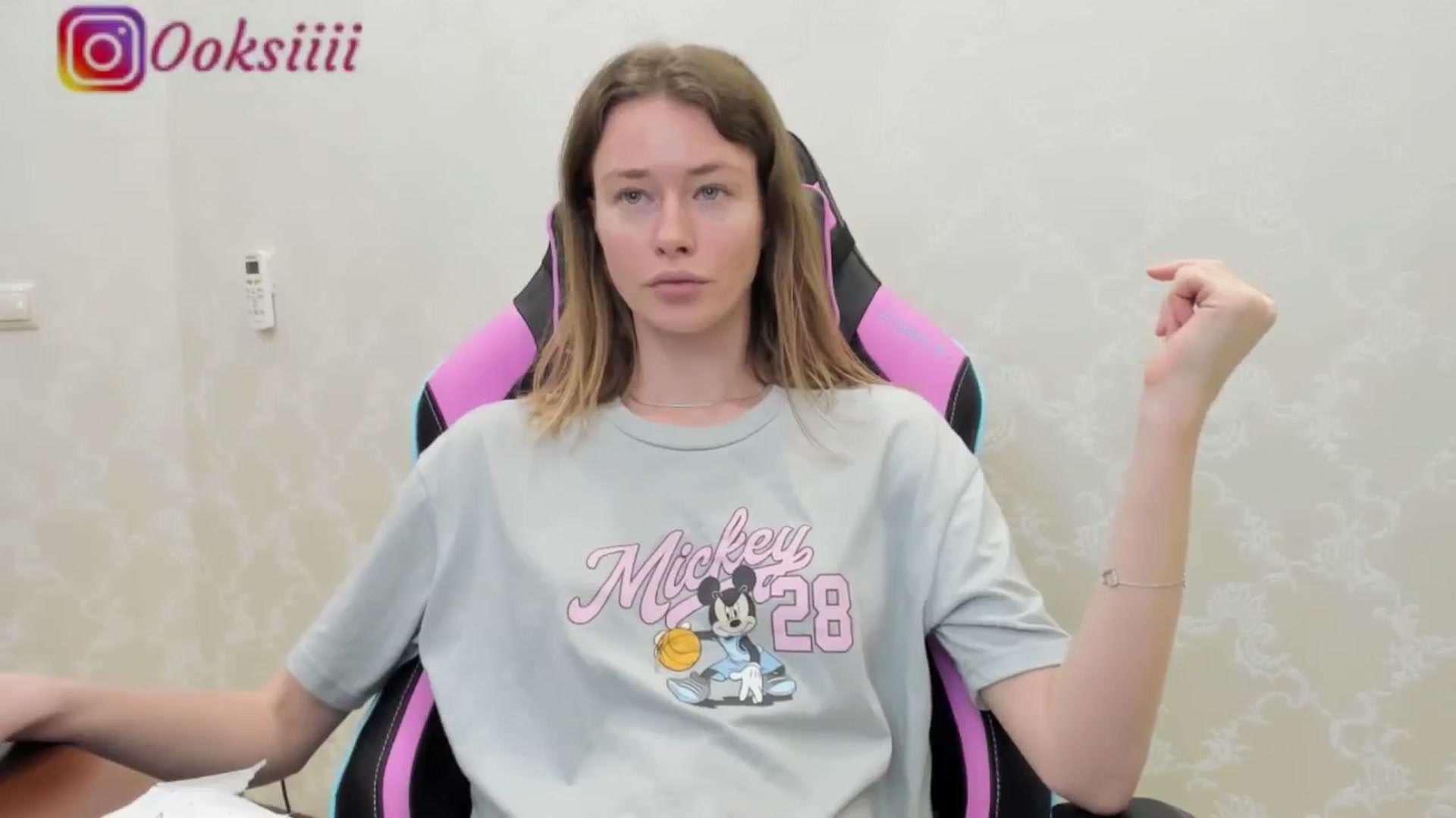 Gallery image thumbnail from Oksanafedorov's myfreecams stream on, 05/17/2024, 01:32 image 19 of 20