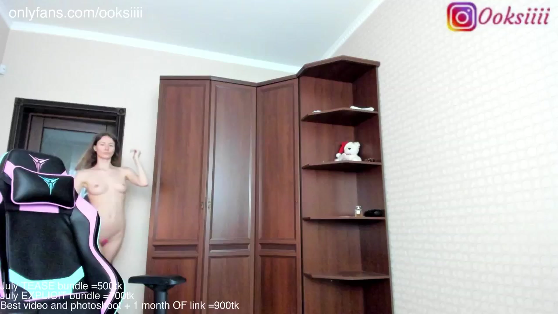 Gallery image thumbnail from Oksanafedorov's myfreecams stream on, 07/15/2024, 15:46 image 2 of 20