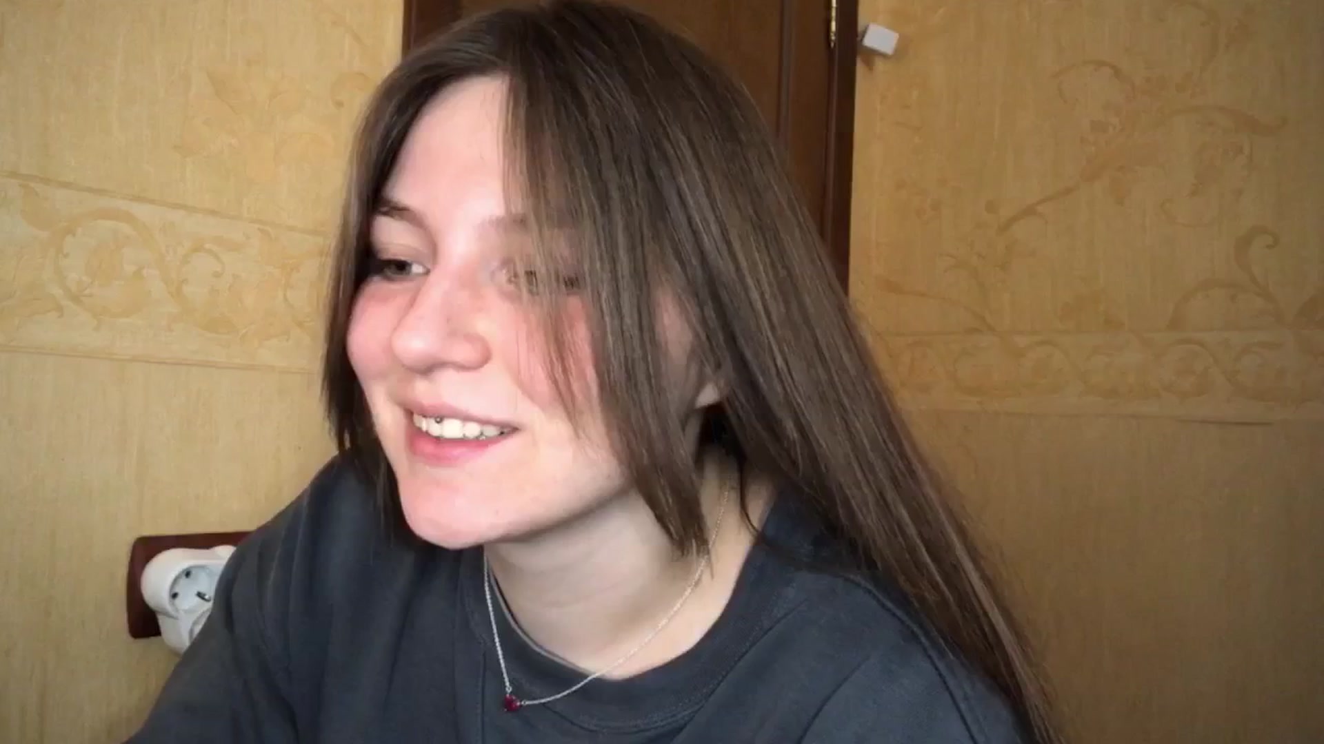 Gallery image thumbnail from OliviEve's myfreecams stream on, 02/19/2025, 24:44 image 16 of 20