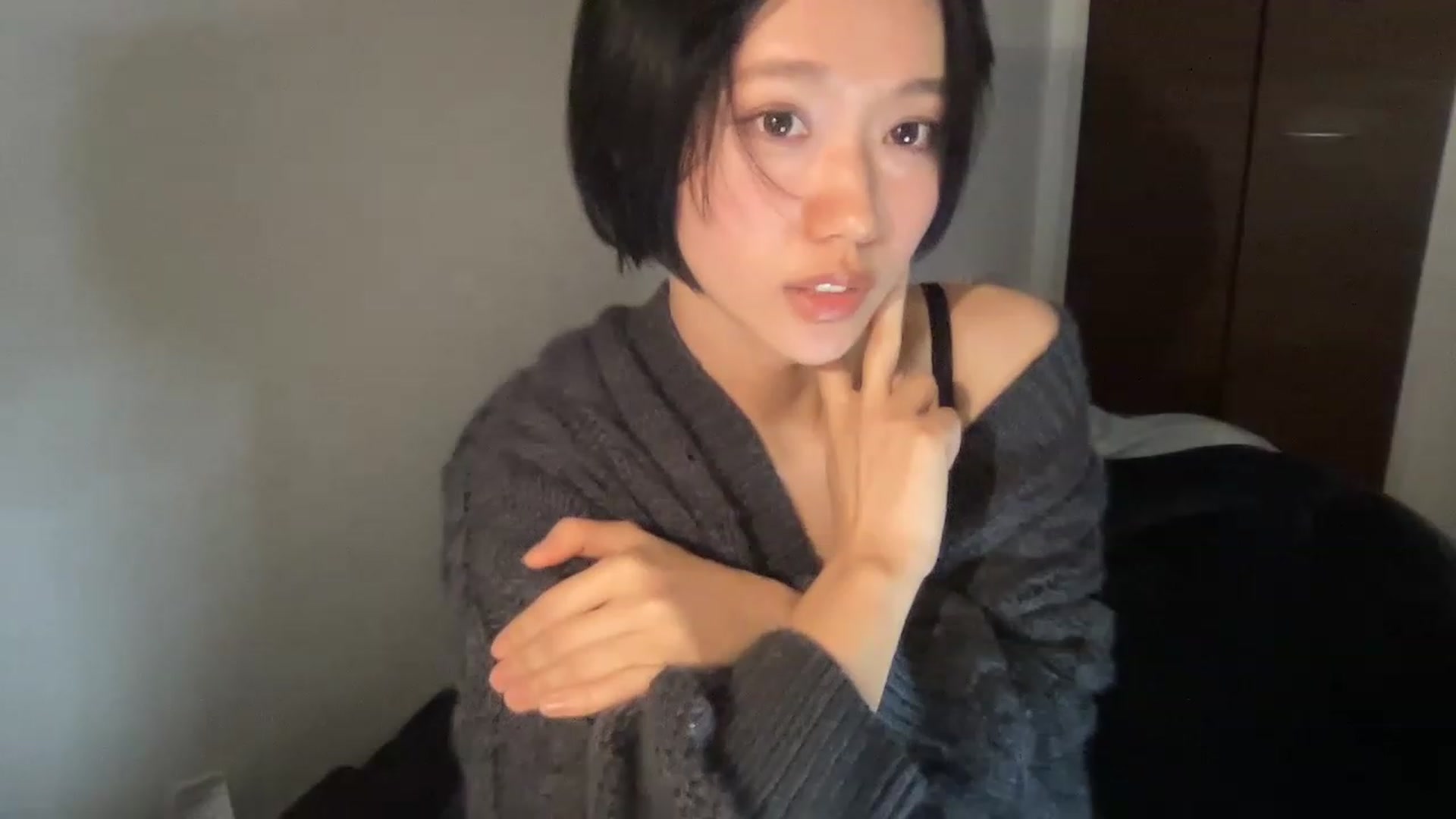 Gallery image thumbnail from Otochan's myfreecams stream on, 11/23/2022, 13:22 image 11 of 20