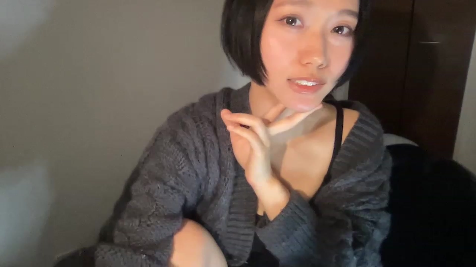 Gallery image thumbnail from Otochan's myfreecams stream on, 11/23/2022, 13:22 image 19 of 20