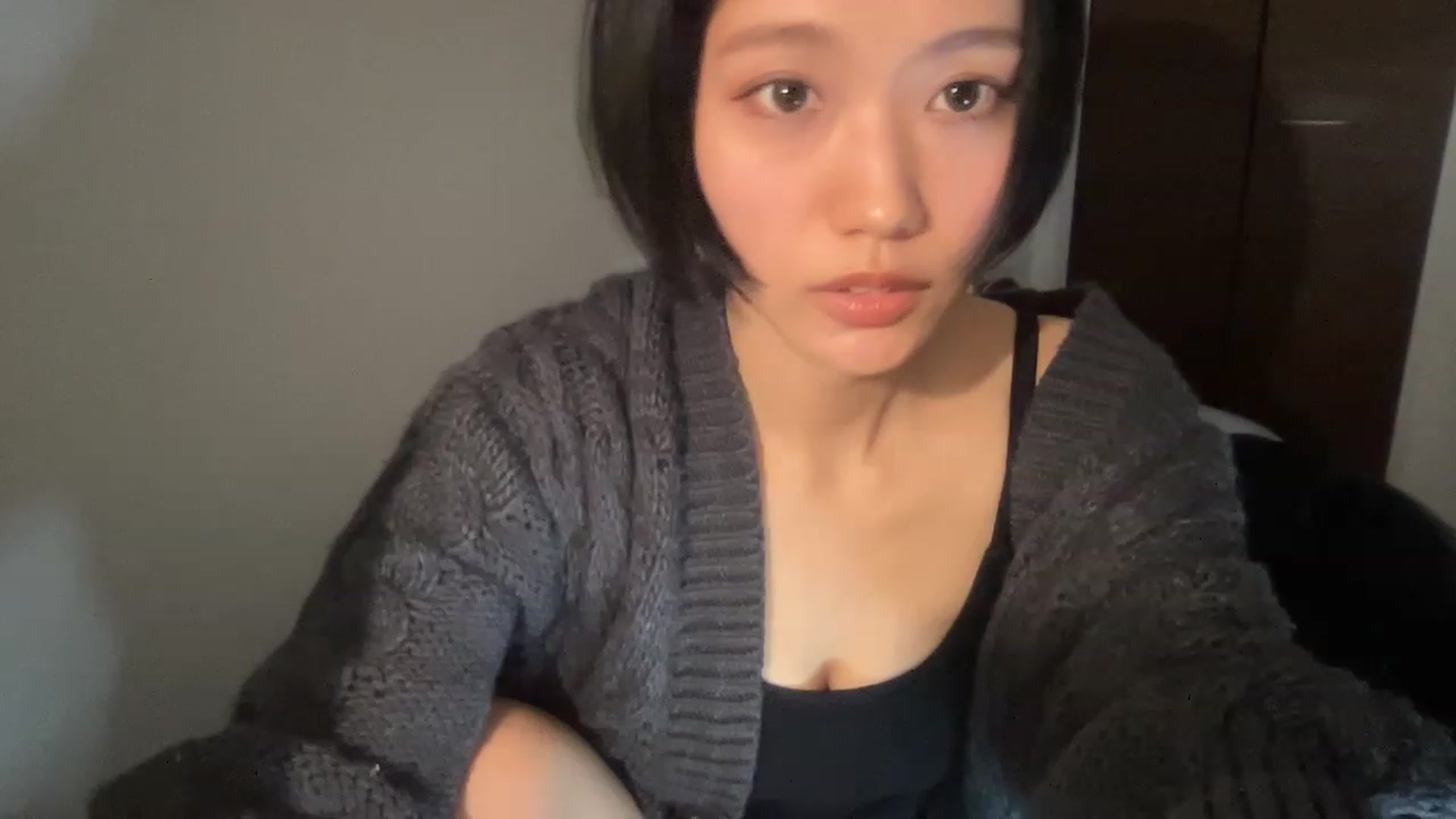 Gallery image thumbnail from Otochan's myfreecams stream on, 11/23/2022, 13:22 image 16 of 20
