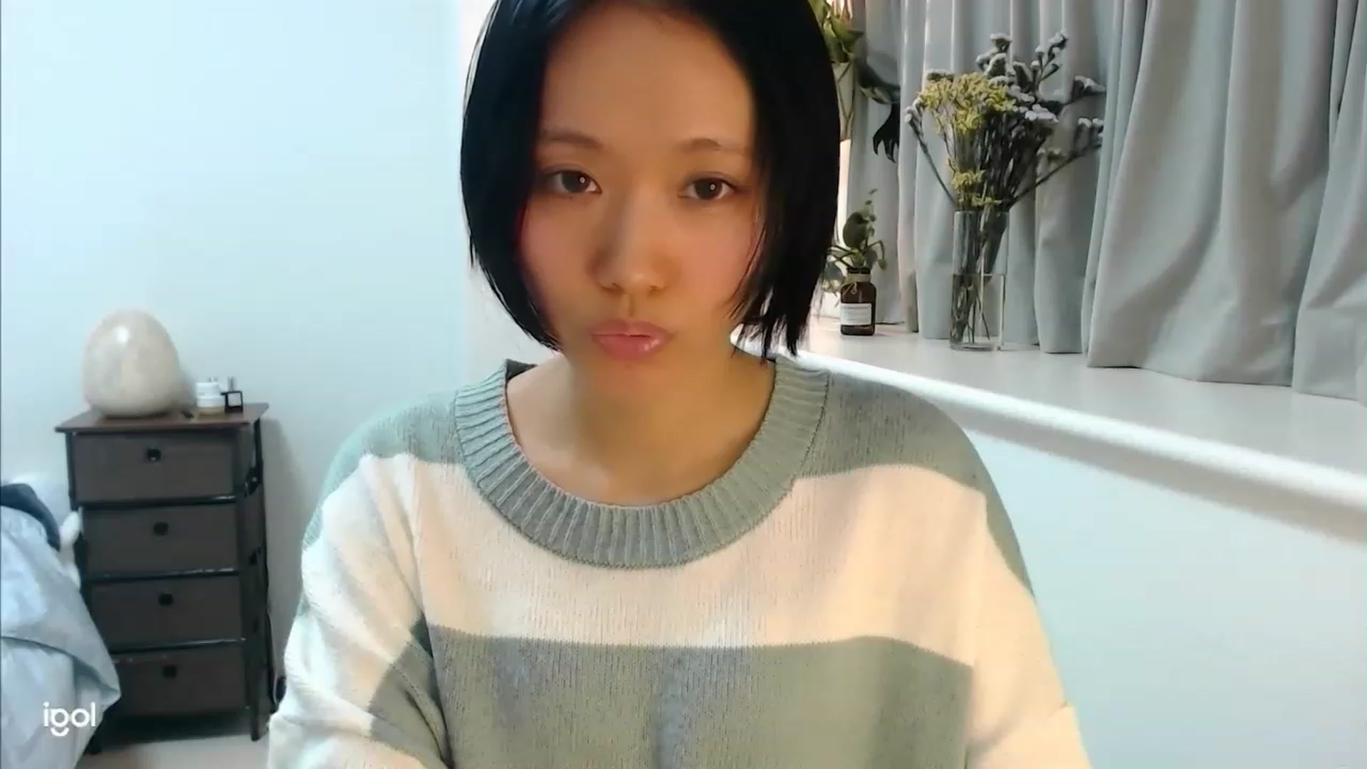 Gallery image thumbnail from Otochan's myfreecams stream on, 12/06/2022, 11:48 image 15 of 20