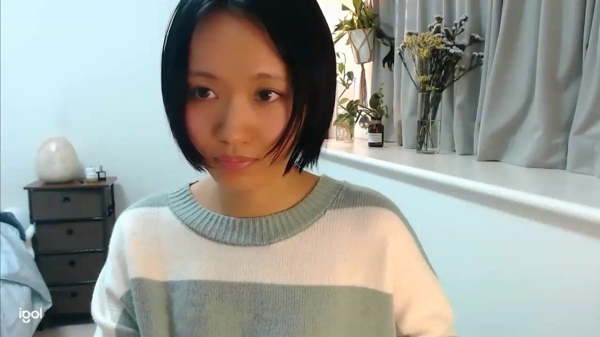 Gallery image thumbnail from Otochan's myfreecams stream on, 12/06/2022, 11:48 image 17 of 20