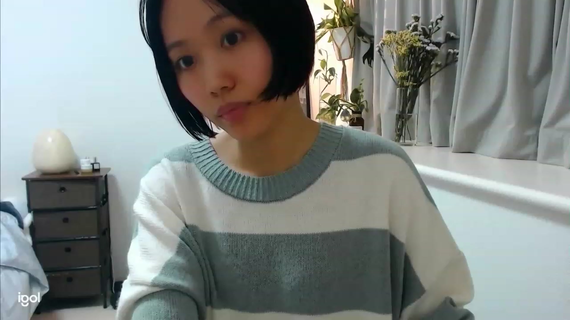 Gallery image thumbnail from Otochan's myfreecams stream on, 12/06/2022, 11:48 image 19 of 20