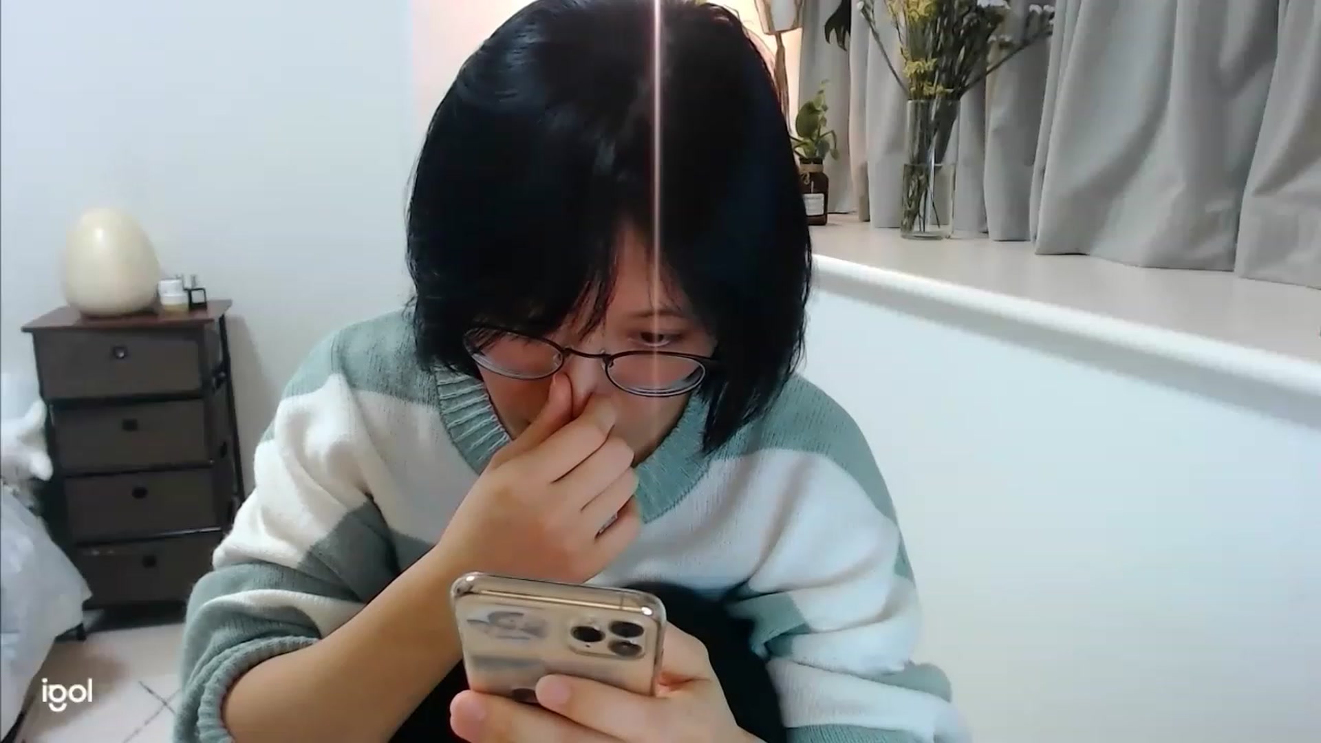 Gallery image thumbnail from Otochan's myfreecams stream on, 12/06/2022, 17:34 image 5 of 20