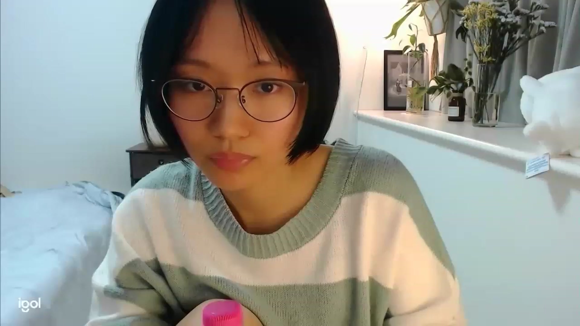 Gallery image thumbnail from Otochan's myfreecams stream on, 12/06/2022, 17:34 image 19 of 20