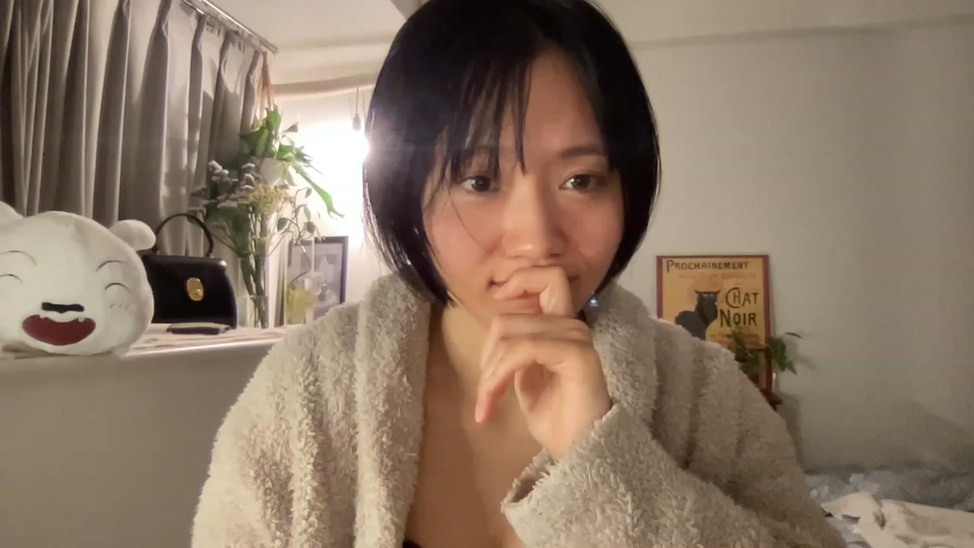 Gallery image thumbnail from Otochan's myfreecams stream on, 12/09/2022, 09:09 image 20 of 20
