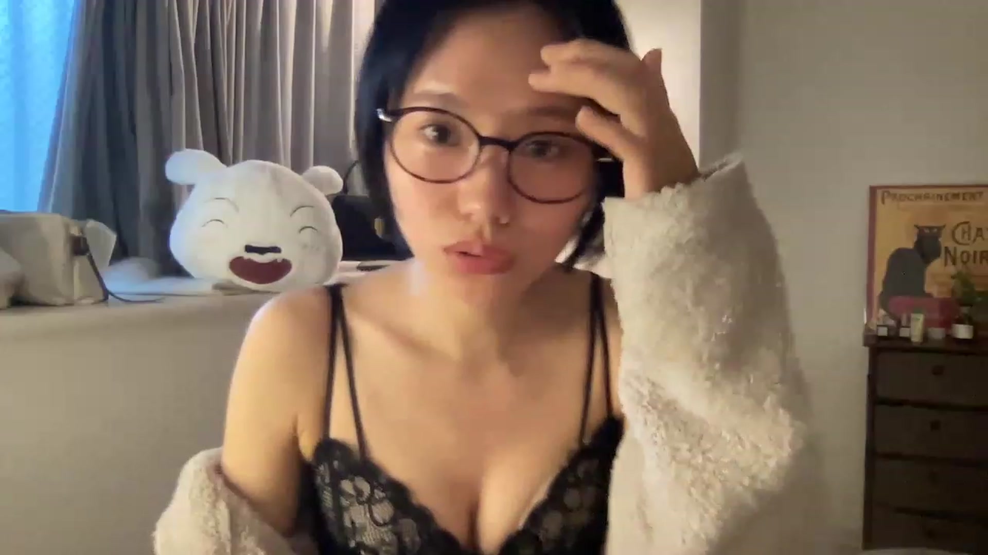 Gallery image thumbnail from Otochan's myfreecams stream on, 12/09/2022, 09:09 image 6 of 20